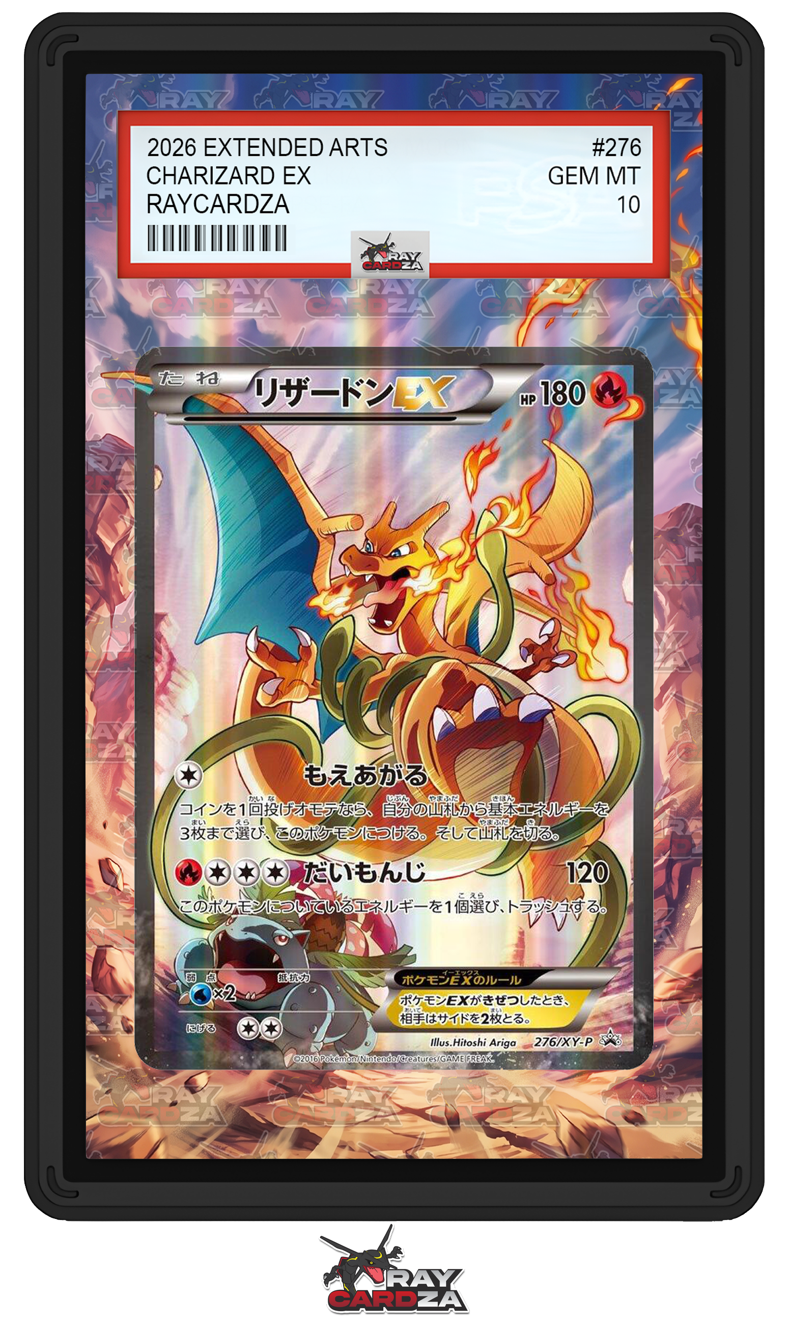 Charizard EX #276/XY-P EXTENDED ART – Raycardza