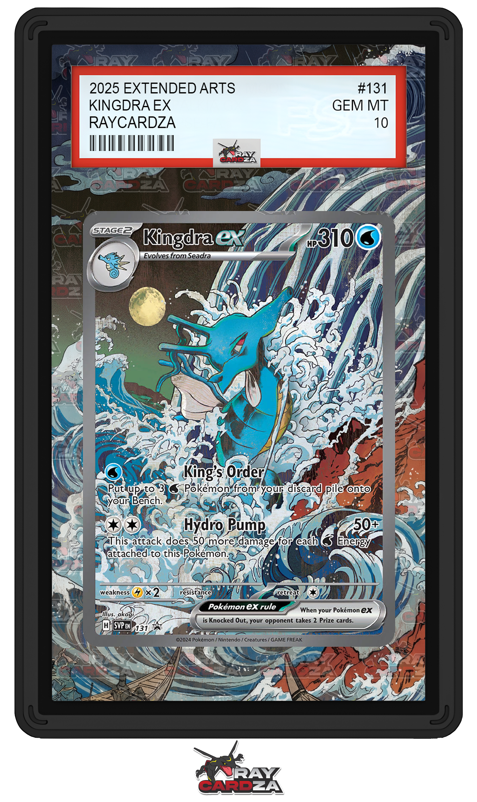 Kingdra EX #131 EXTENDED ART Raycardza Kingdra EX #131 EXTENDED ART Raycardza