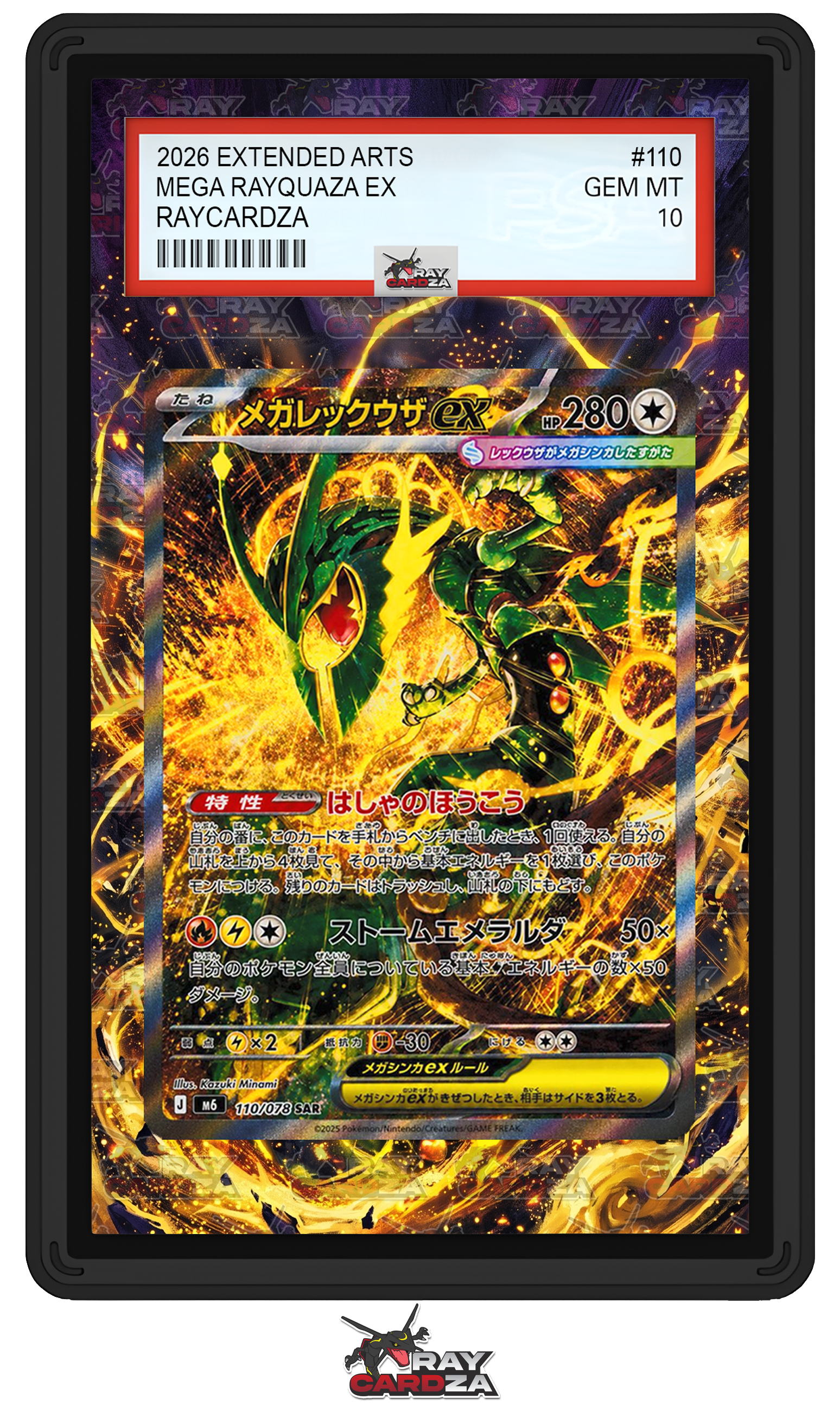 mega rayquaza pokemon card EX #110 EXTENDED ART – Raycardza Character:Lorcana Logo Price Range_$0 - $10 Promo Retreat cost Terapagos EX 170 psa