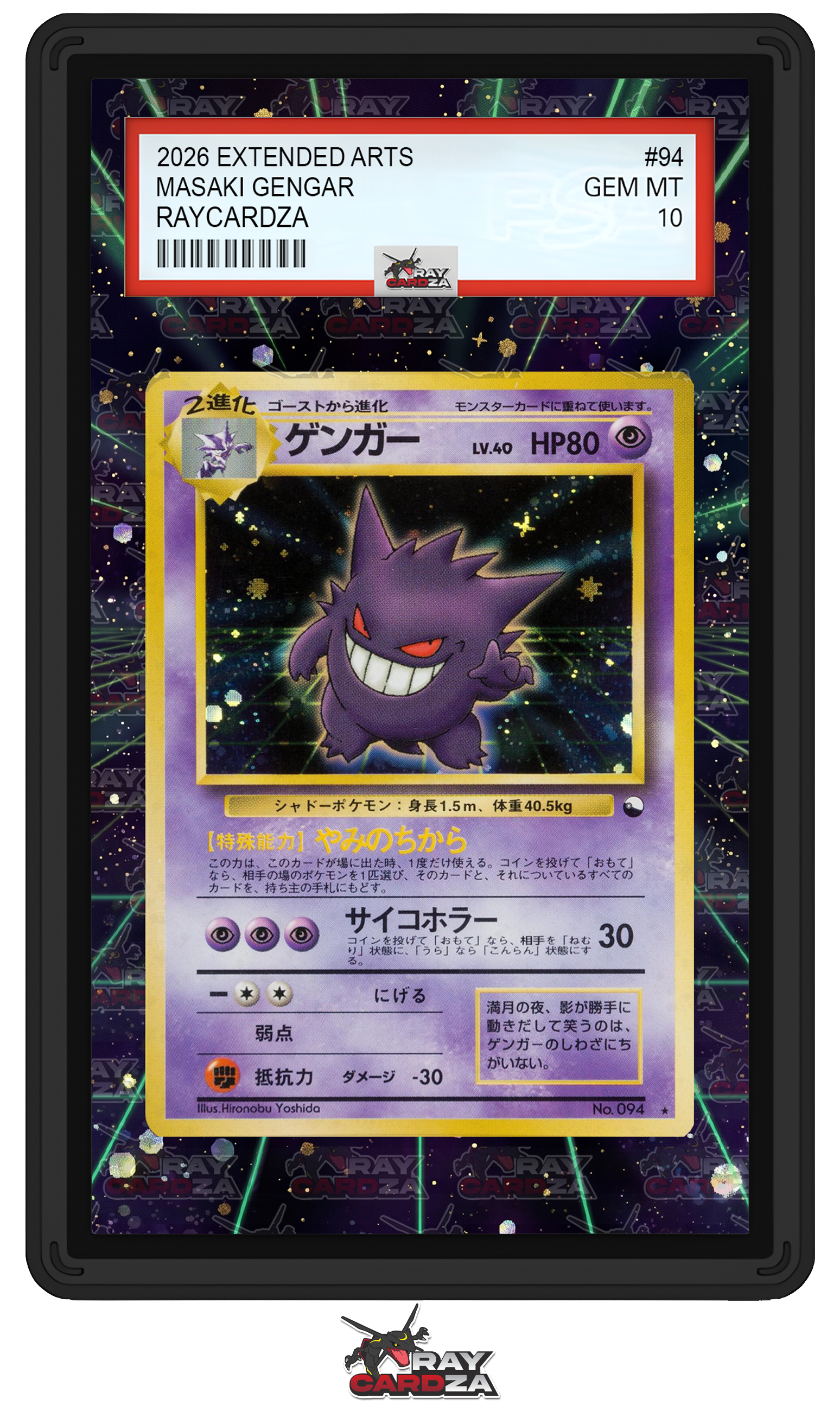 masaki pokemon cards Gengar (MASAKI) #94 EXTENDED ART – Raycardza Refractor Variants:Base MTG proxy magic the Power5000