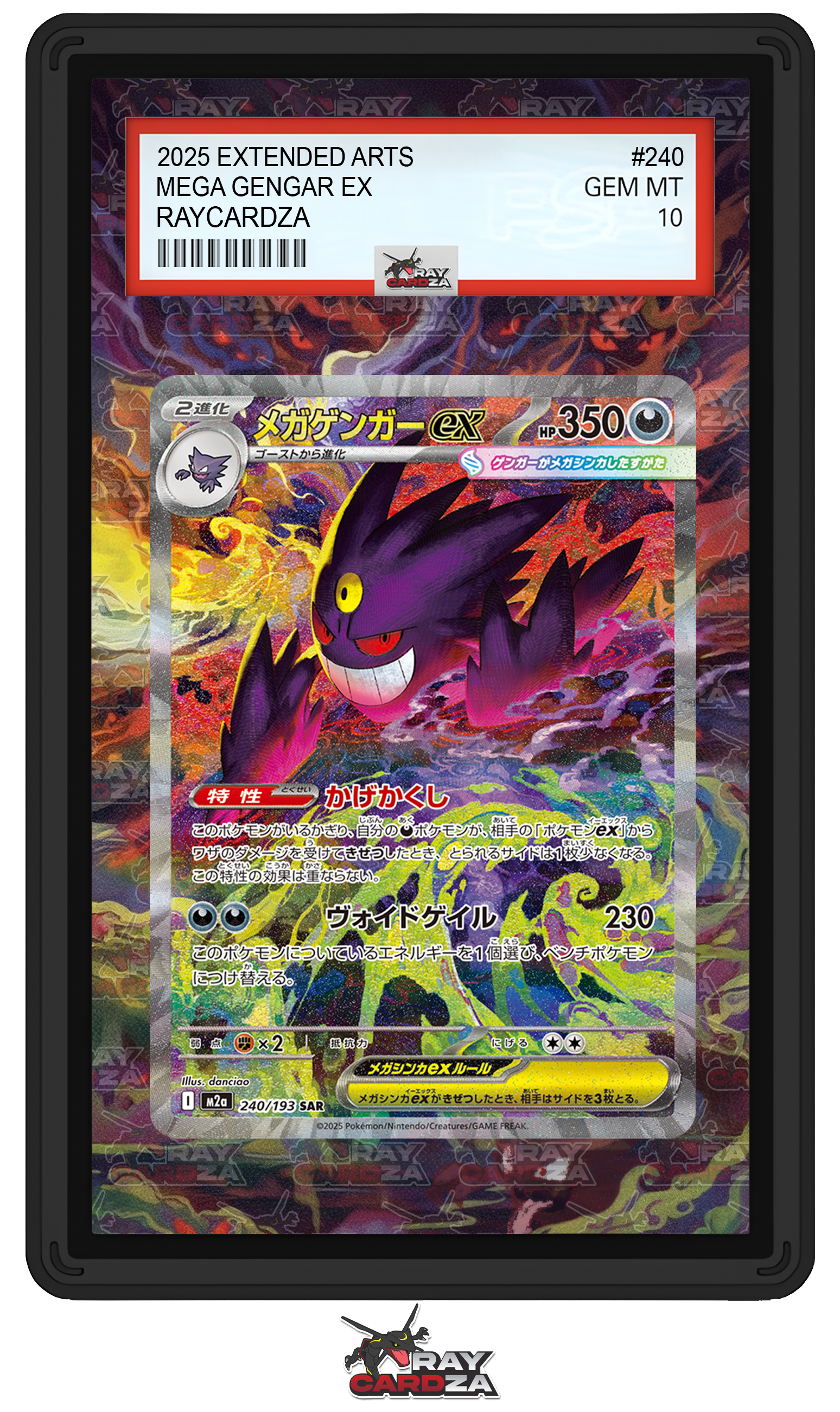 Mega Gengar EX #240 EXTENDED ART Raycardza Mega Gengar EX #240 EXTENDED ART Raycardza