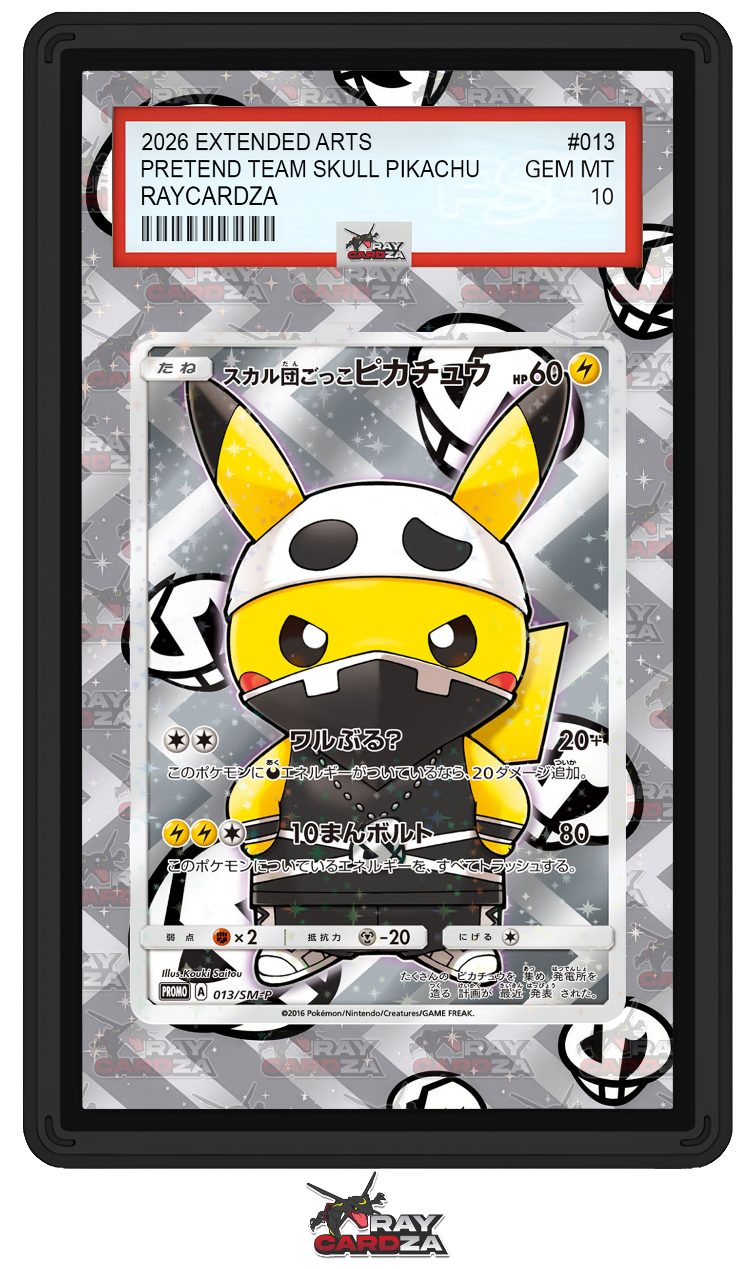 pokemon team skull cards Pretend Pikachu #013 EXTENDED ART Style:Most Wanted in_stock_slc_6 Discard 2 Energy you Mewtwo Movie Screenings Will