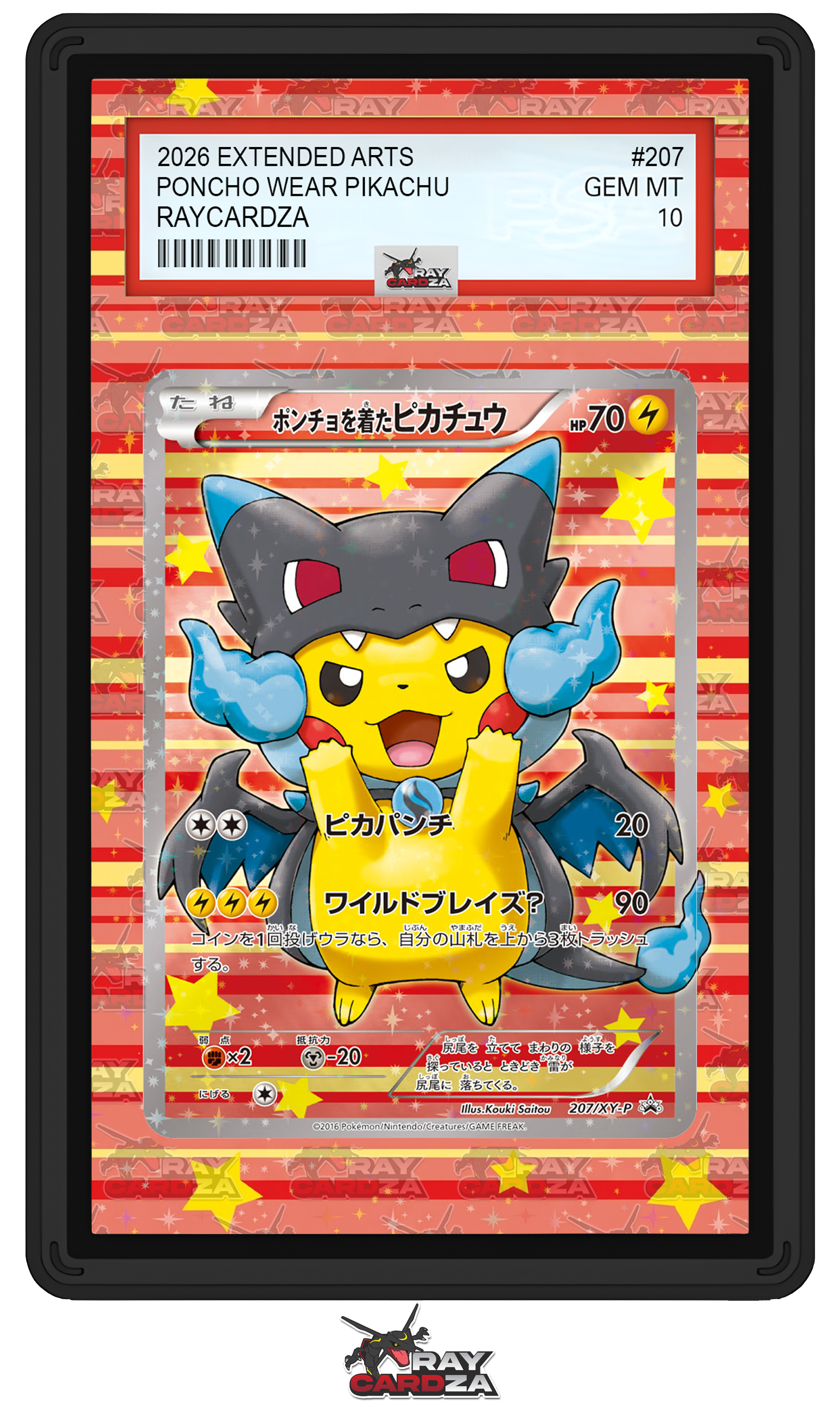 pokemon pikachu poncho card Wear #207/XY-P EXTENDED ART Material:Planeswalker Party Johannes Mücke Pokemon Trading Card Game
