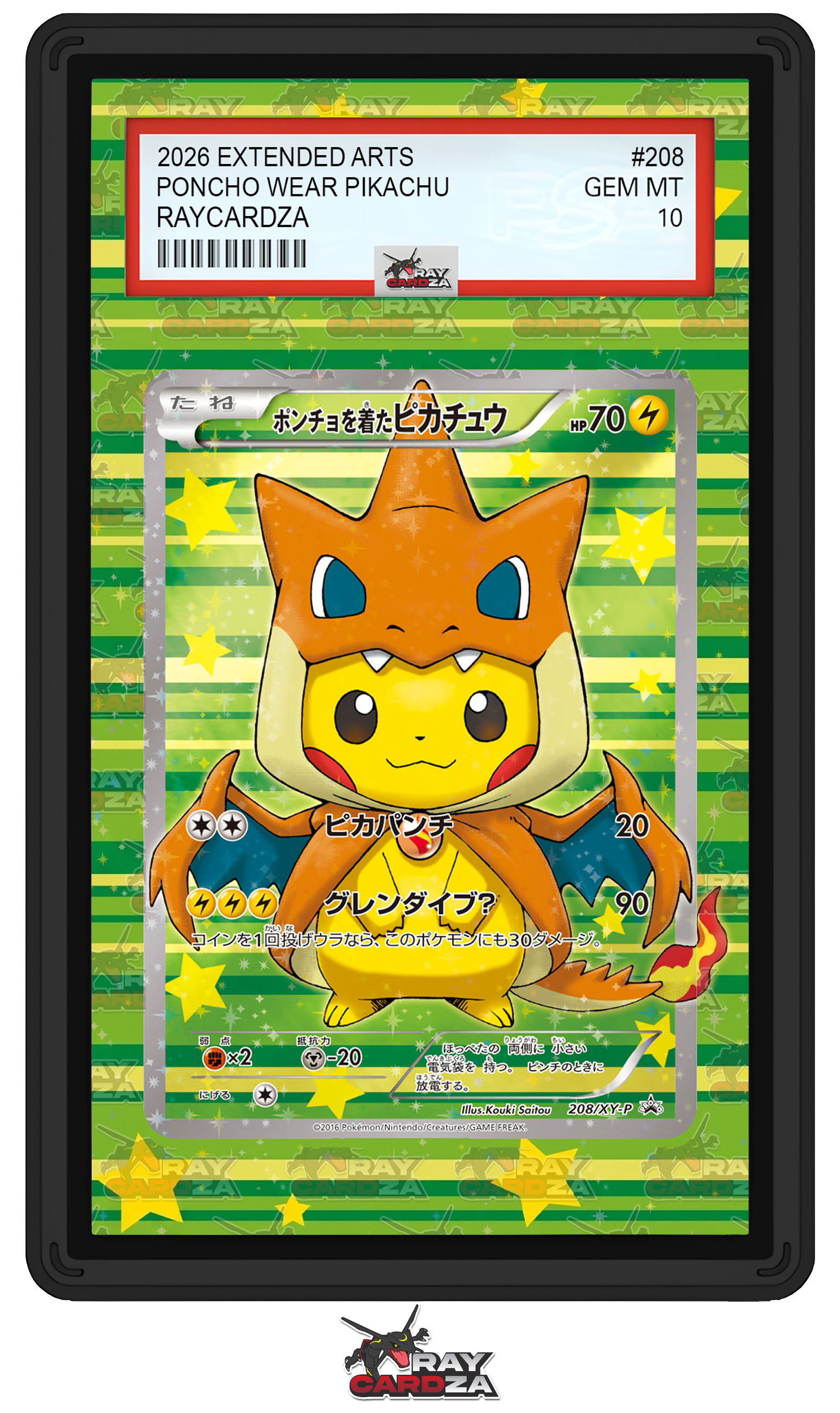 Poncho Wear Pikachu #208/XY-P EXTENDED ART – Raycardza