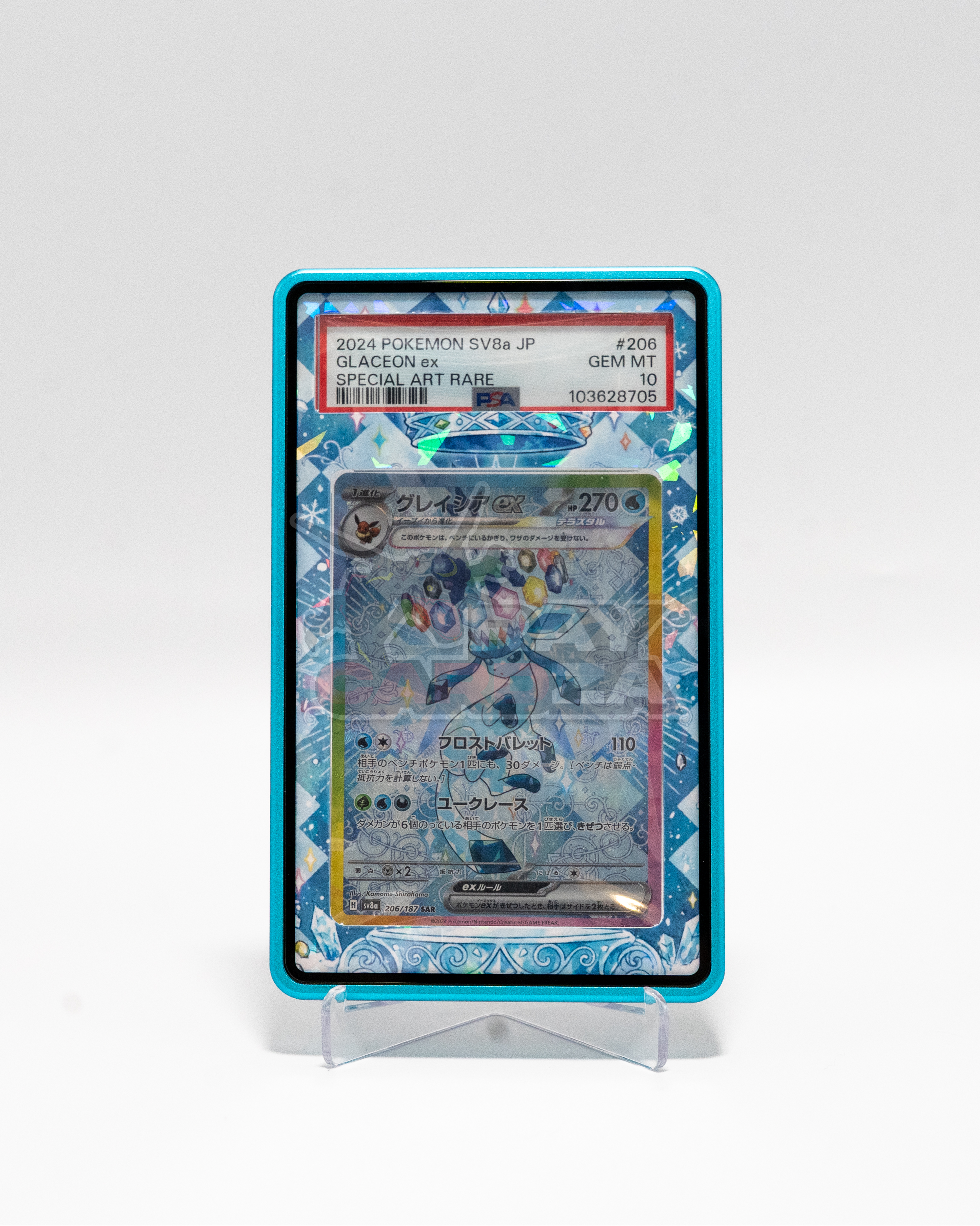 Glaceon EX #206 PSA 10 – Raycardza