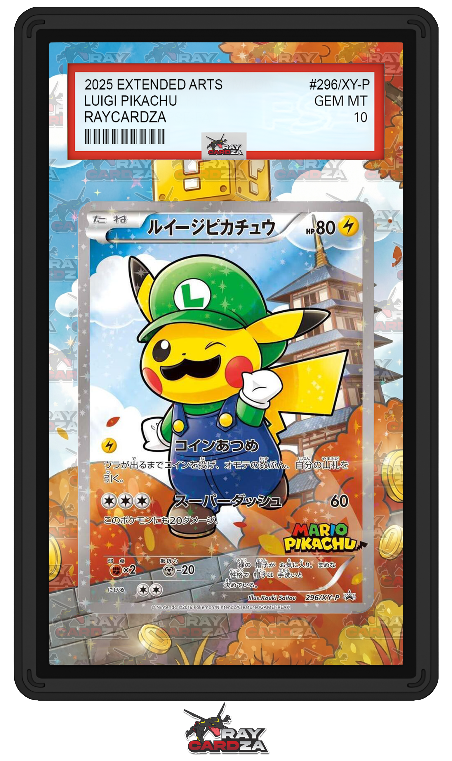 Luigi Pikachu #296/XY-P EXTENDED ART Luigi Pikachu #296/XY-P EXTENDED ART
