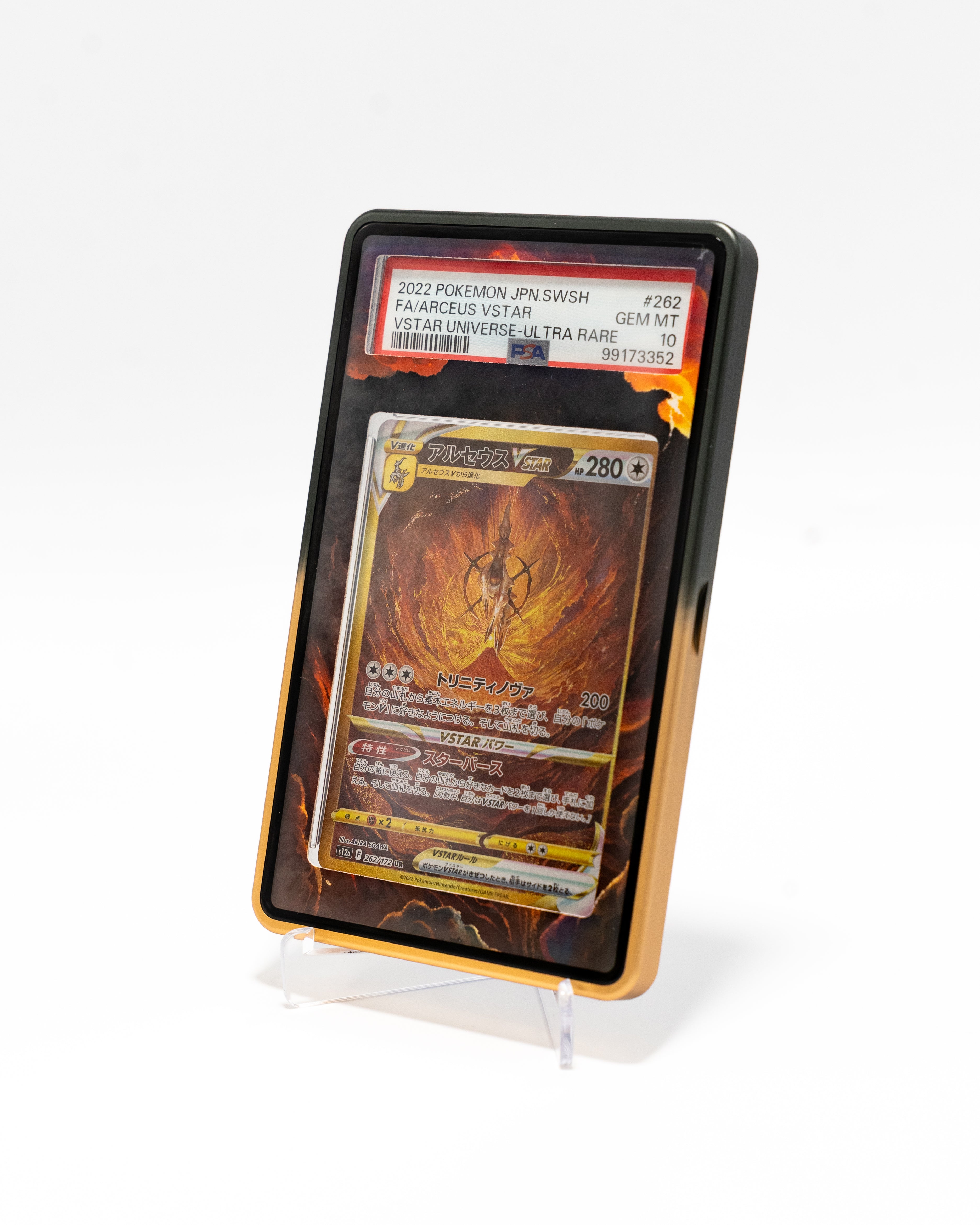 Arceus VSTAR #262 PSA 10