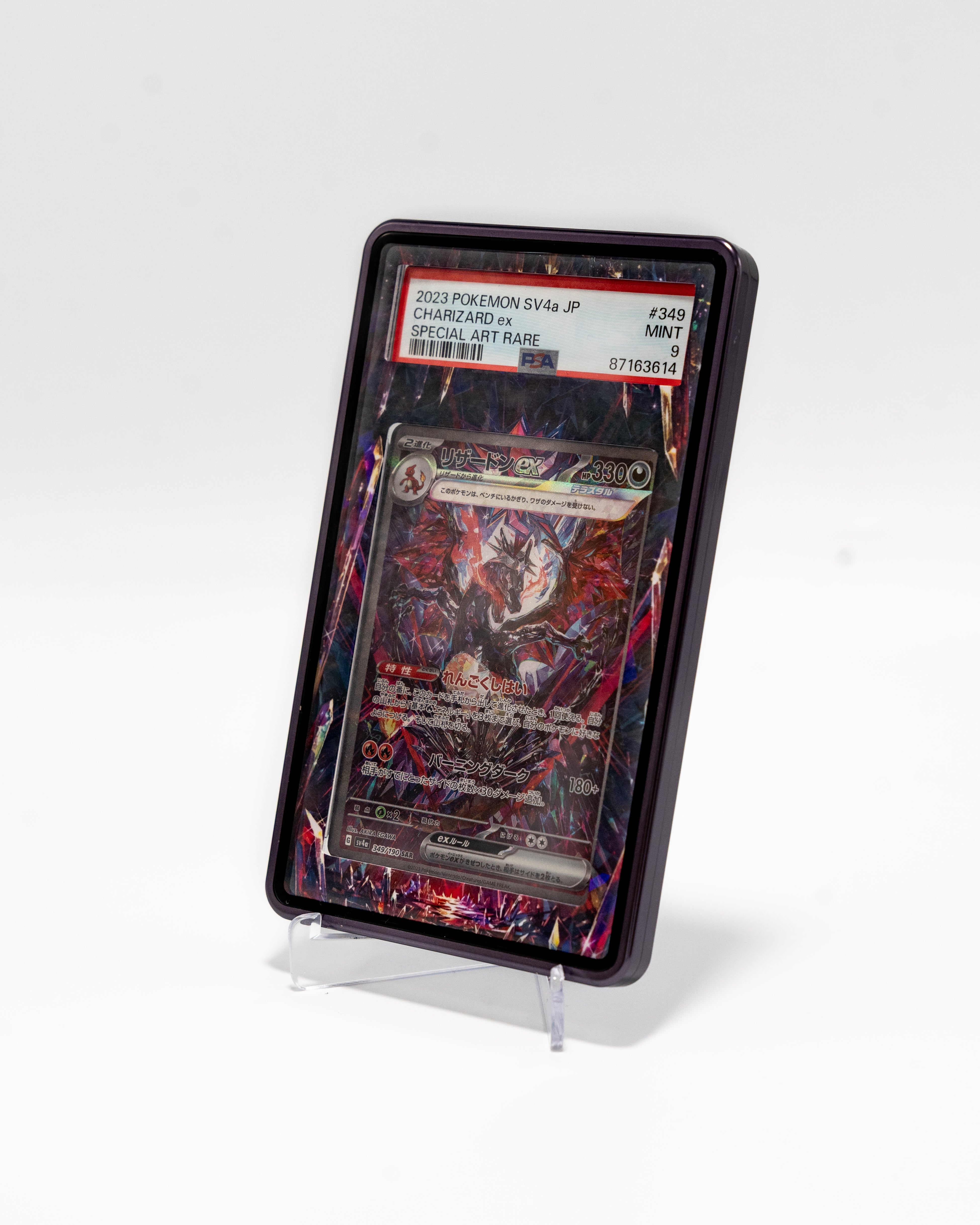 Charizard EX #349 PSA 9