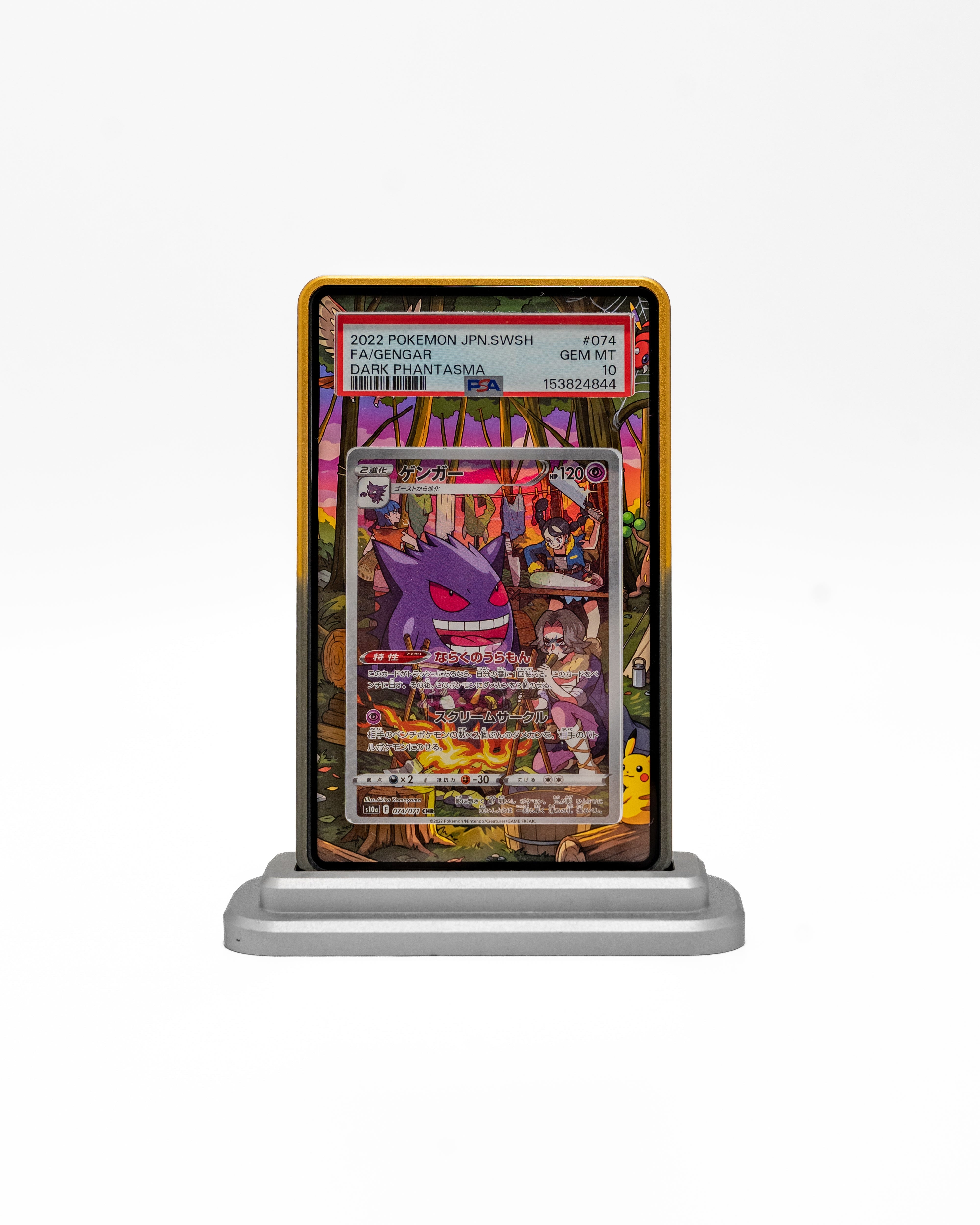 gengar pokemon card psa 10 Mega EX 2026 Ascended Heroes Special Illustration Rare #284 Authenticated cementing its place as a must Gengar #074 PSA 10