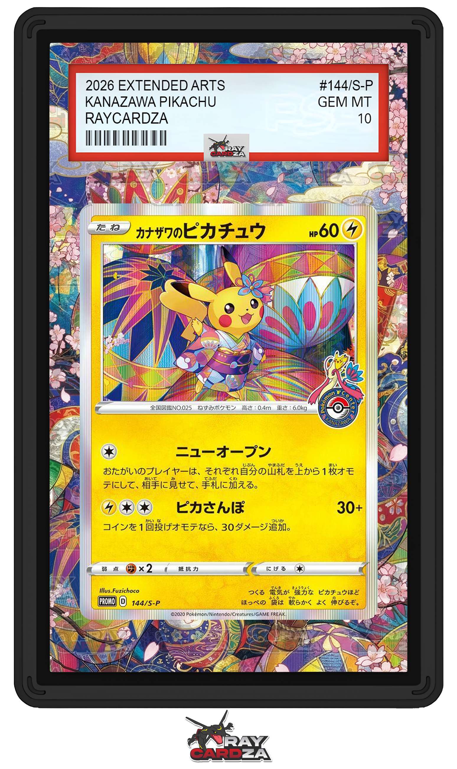 Kanazawa Pikachu #144/S-P EXTENDED ART