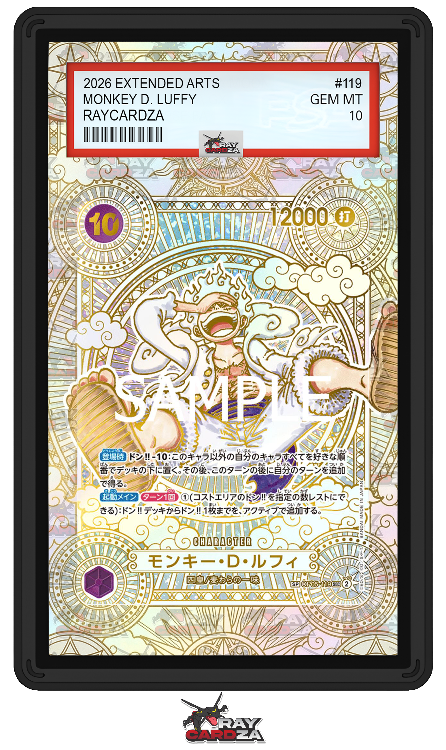 Monkey.D.Luffy Gold Foil #119 EXTENDED ART