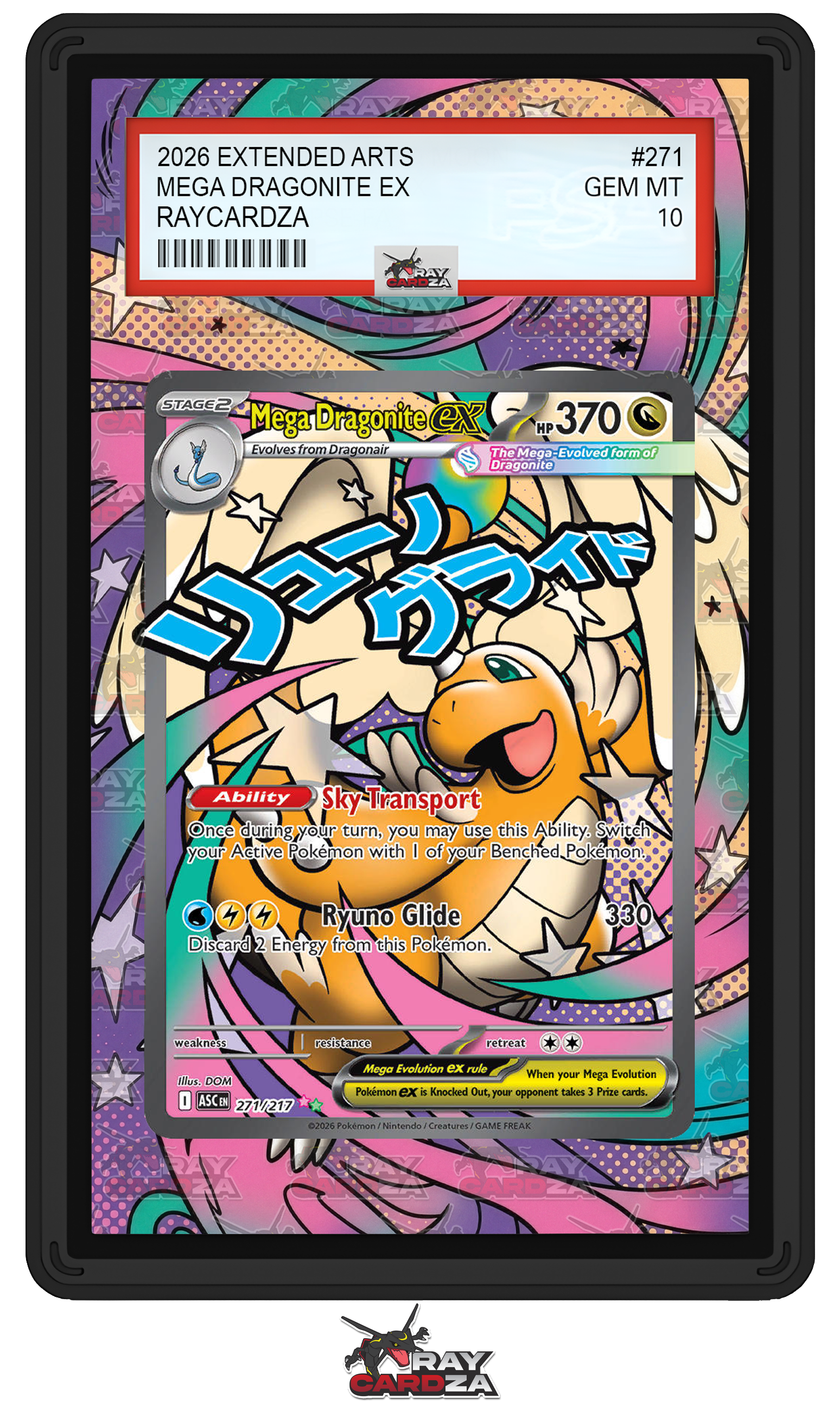 Mega Dragonite EX #271 EXTENDED ART Raycardza Mega Dragonite EX #271 EXTENDED ART Raycardza
