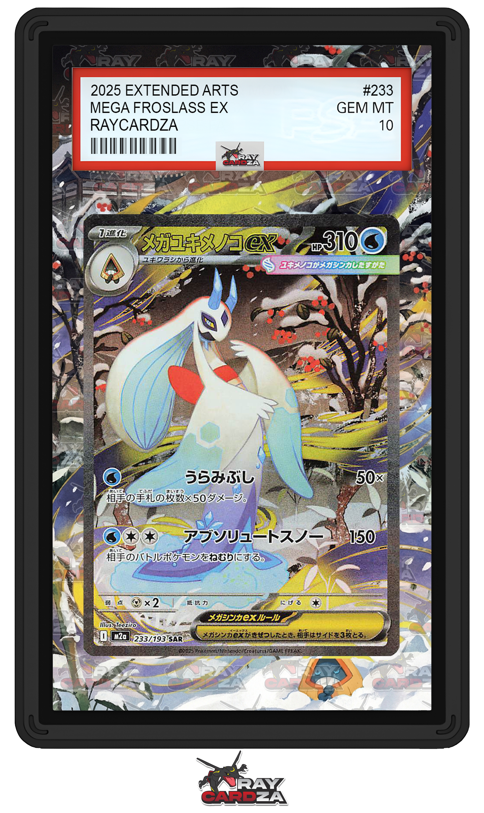 Mega Froslass EX #233 EXTENDED ART