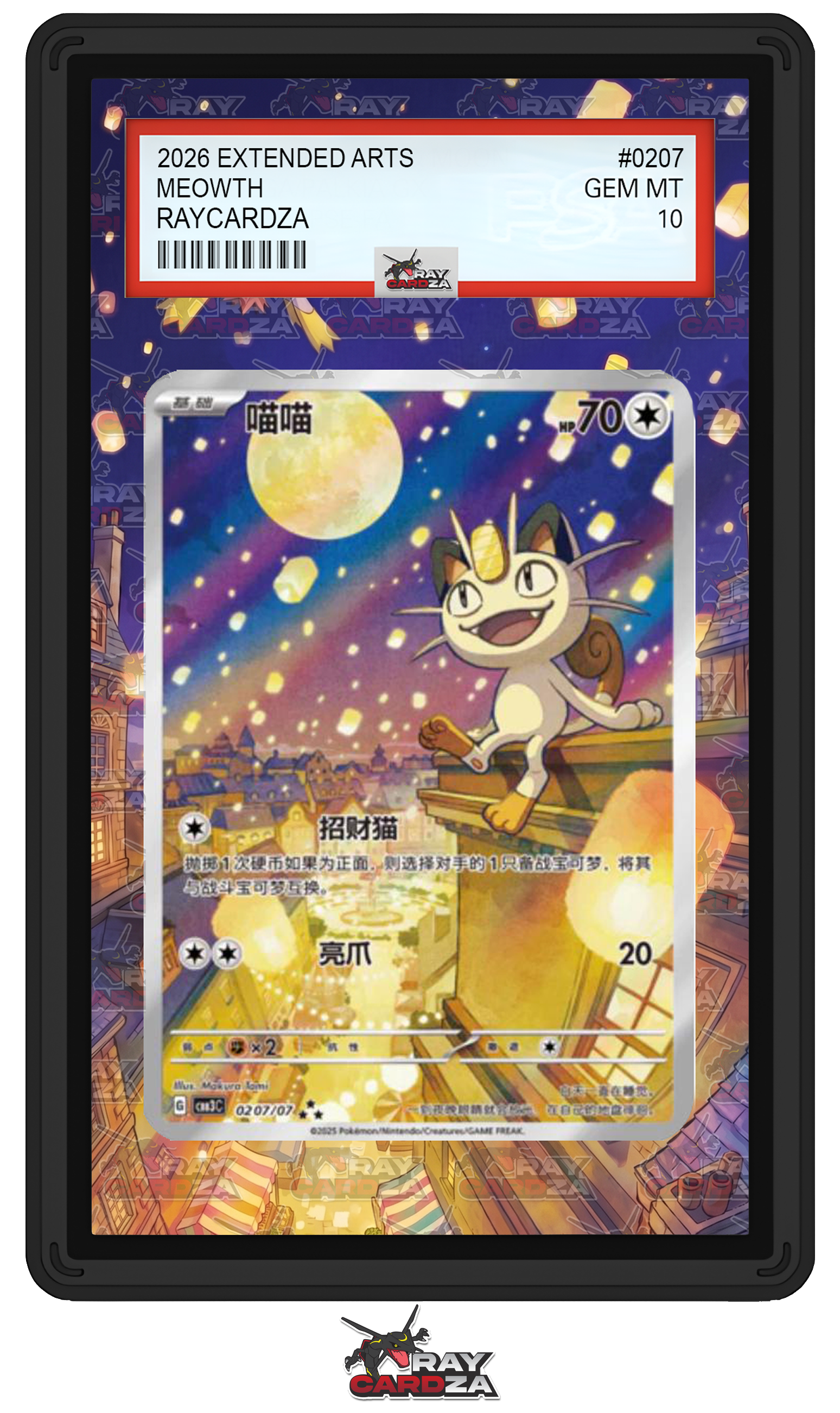 Meowth #0207 EXTENDED ART