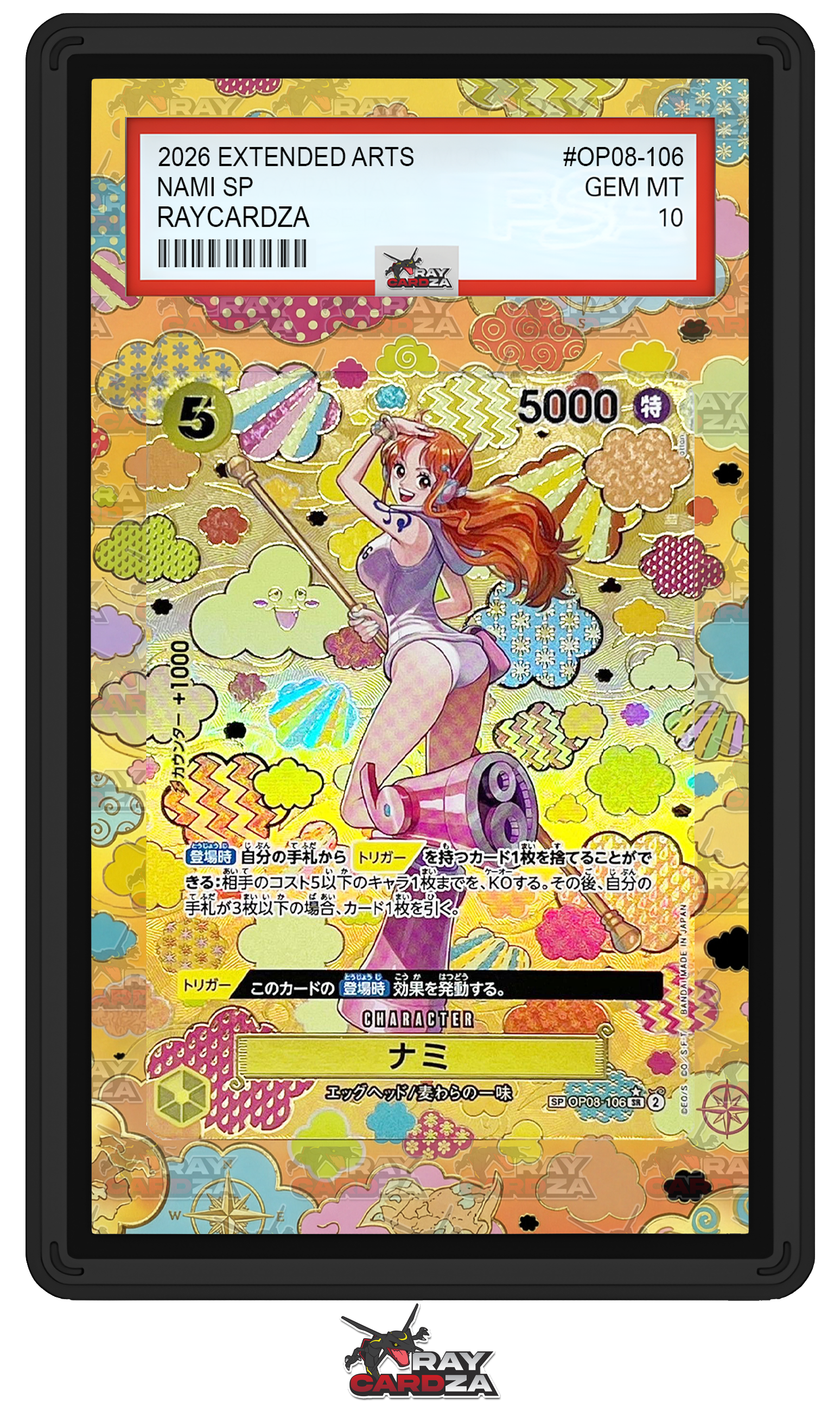 Nami SP #106 EXTENDED ART