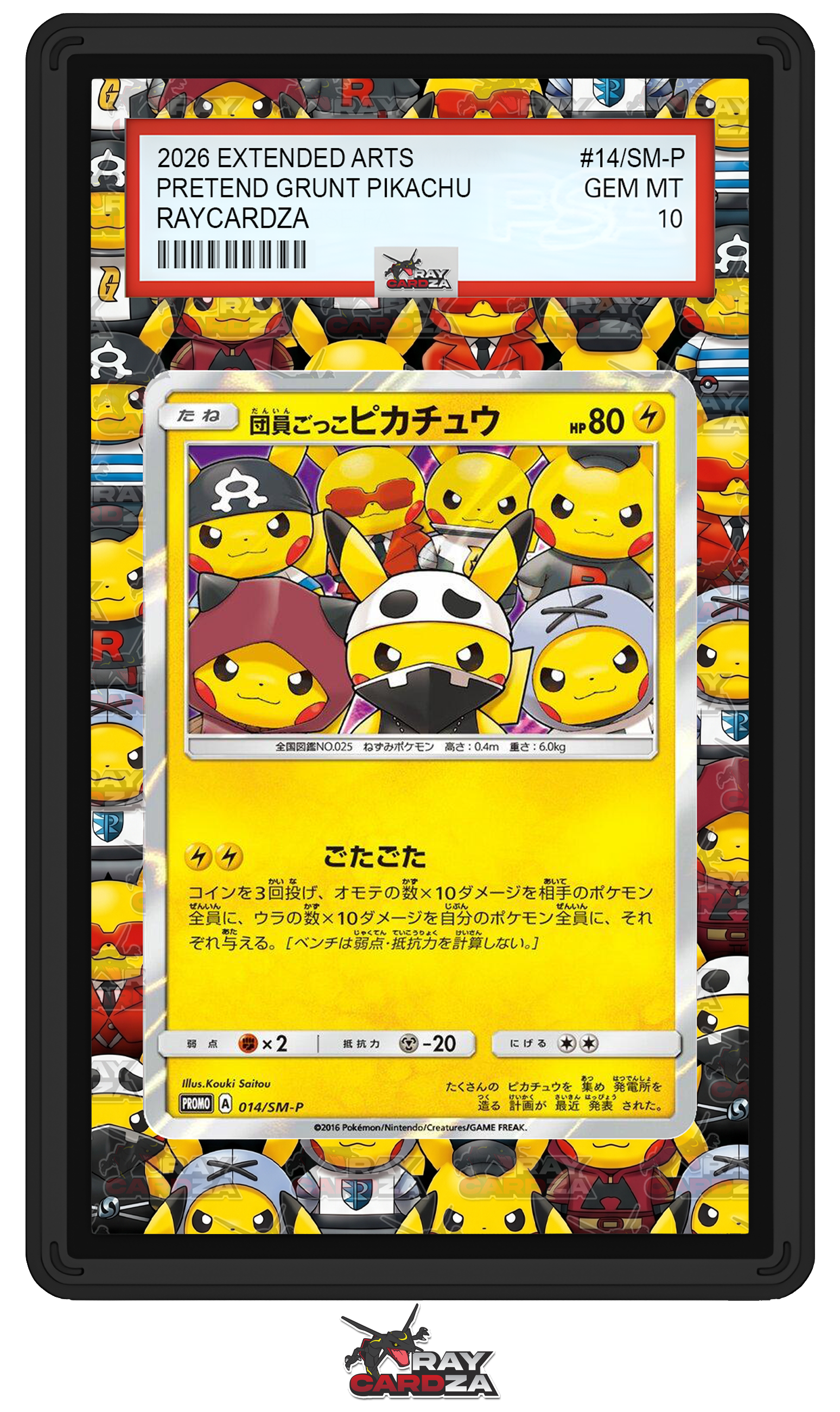 Pretend Grunt Pikachu #014 EXTENDED ART