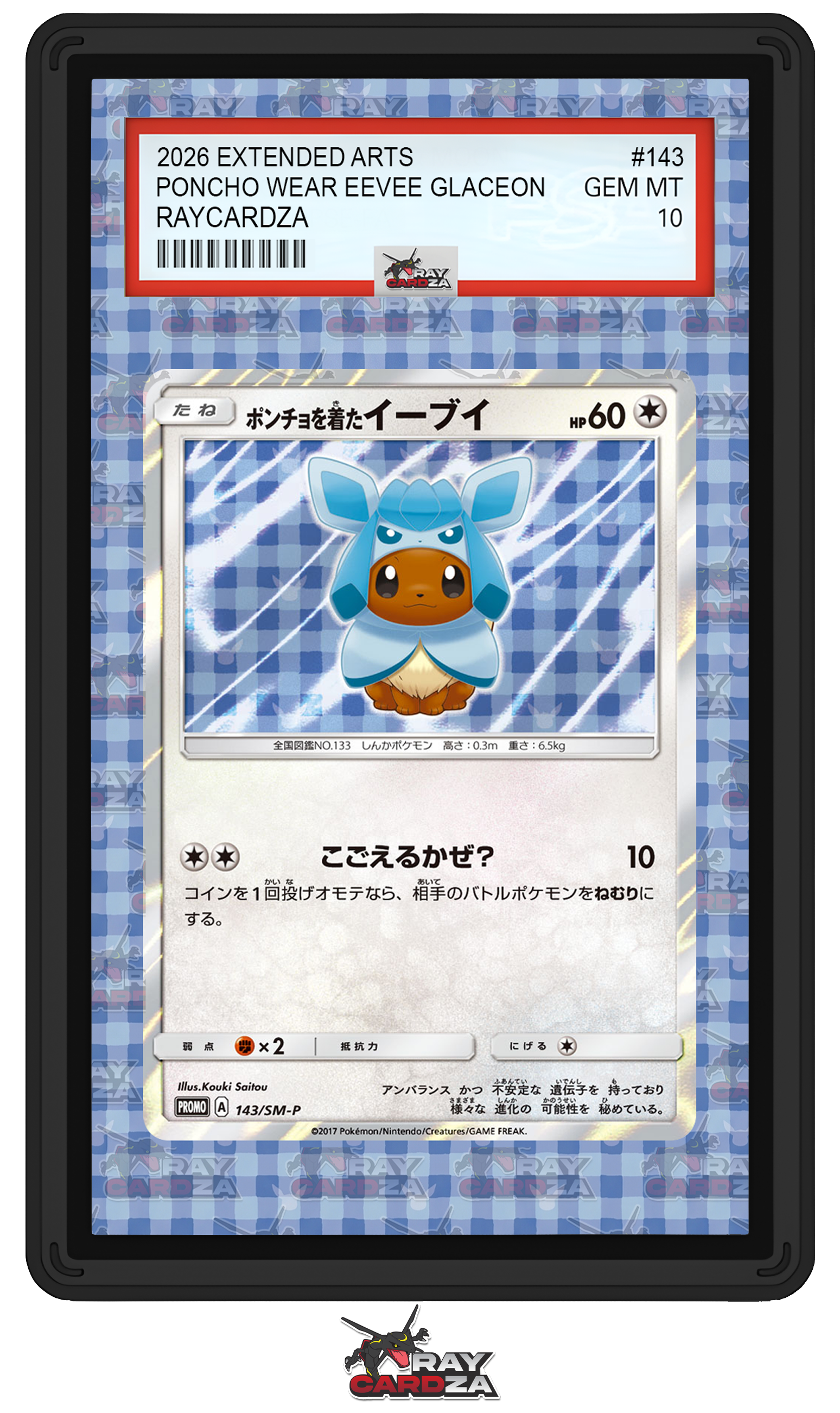 Poncho Wear Eevee Glaceon #143 EXTENDED ART
