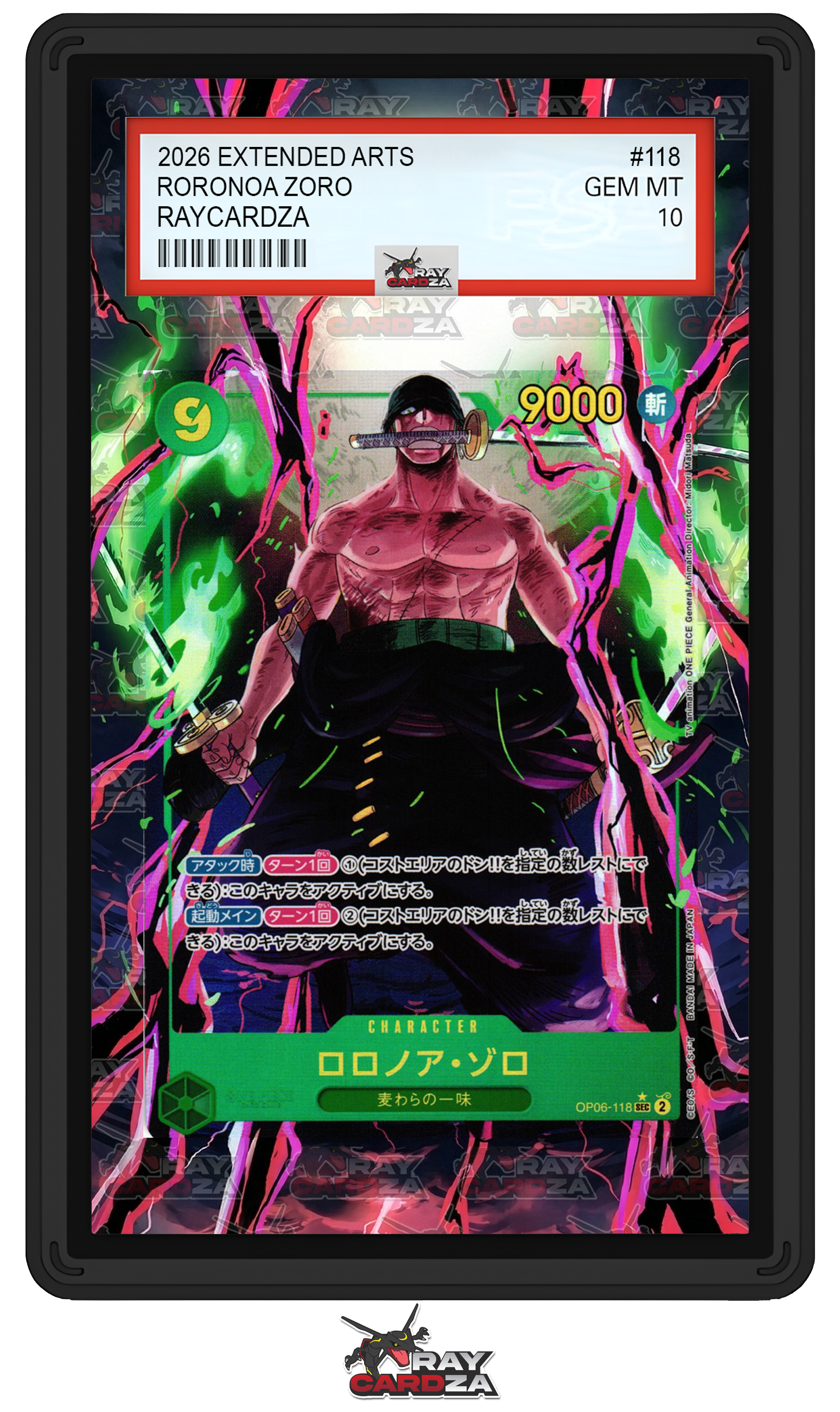 Roronoa Zoro #118 EXTENDED ART