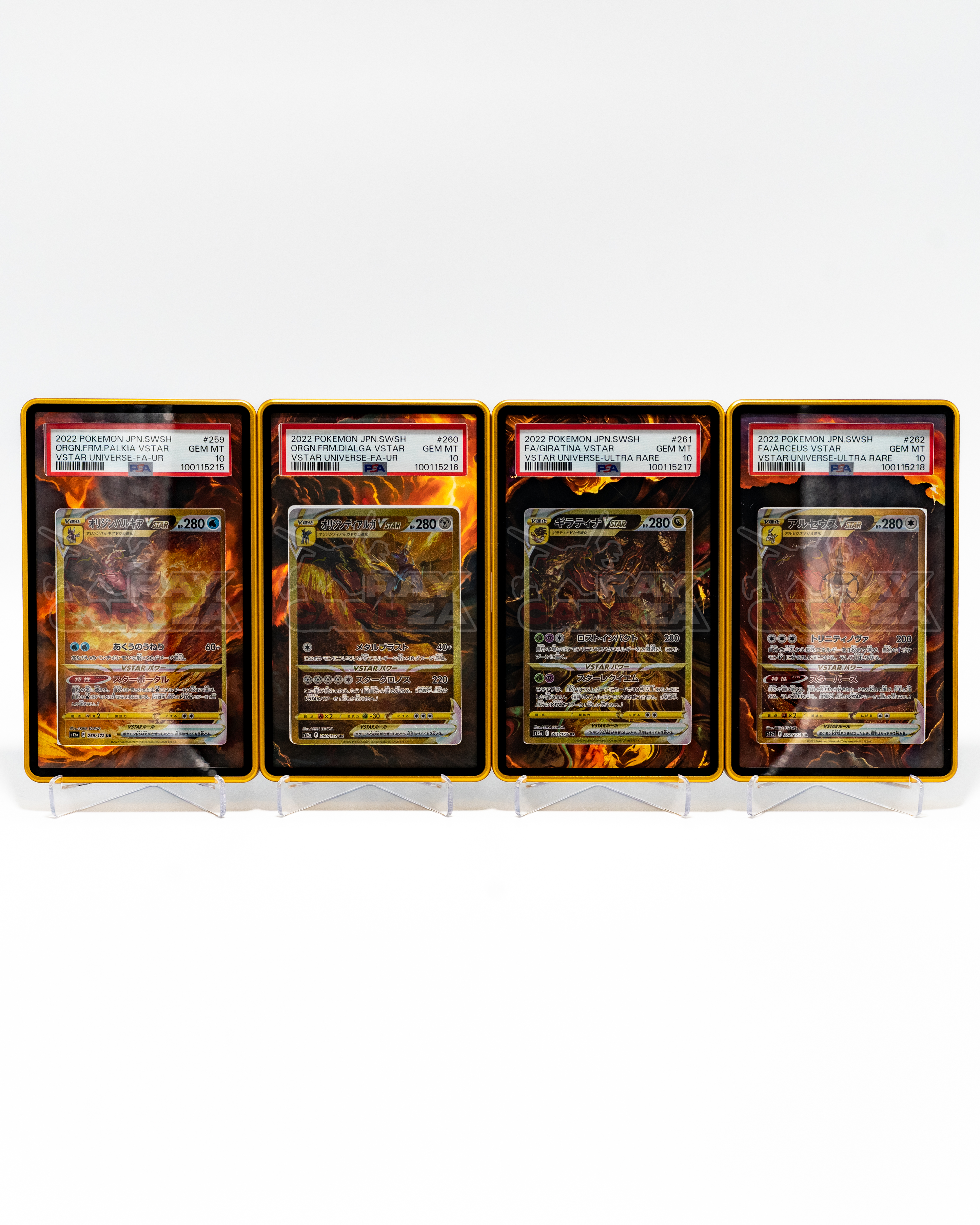 SEQUENTIAL Gold VSTAR GODS PSA 10