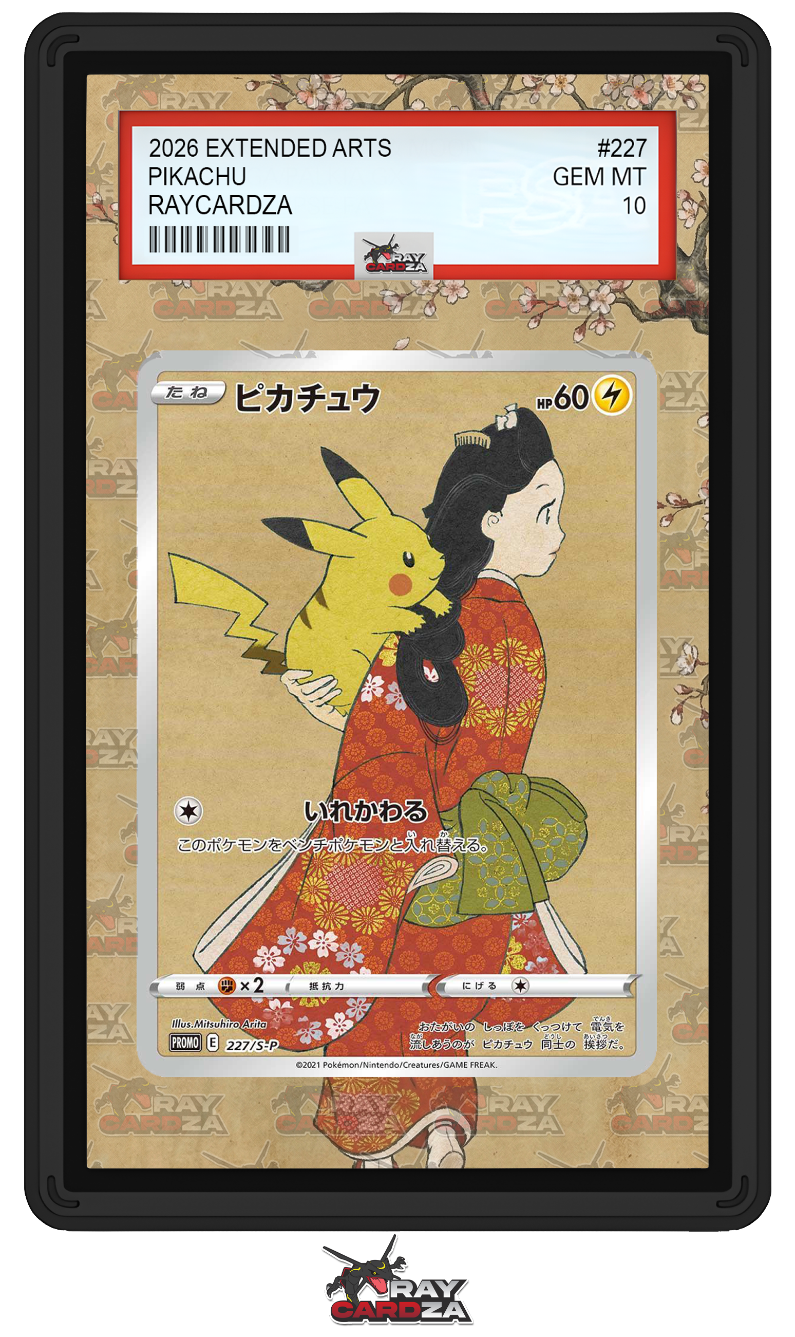 Pikachu #227/S-P EXTENDED ART Raycardza Pikachu #227/S-P EXTENDED ART Raycardza