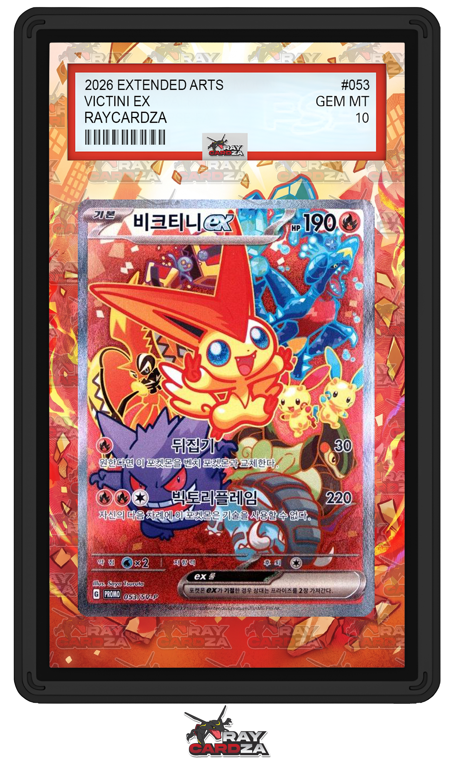 Victini EX #053 EXTENDED ART – Raycardza
