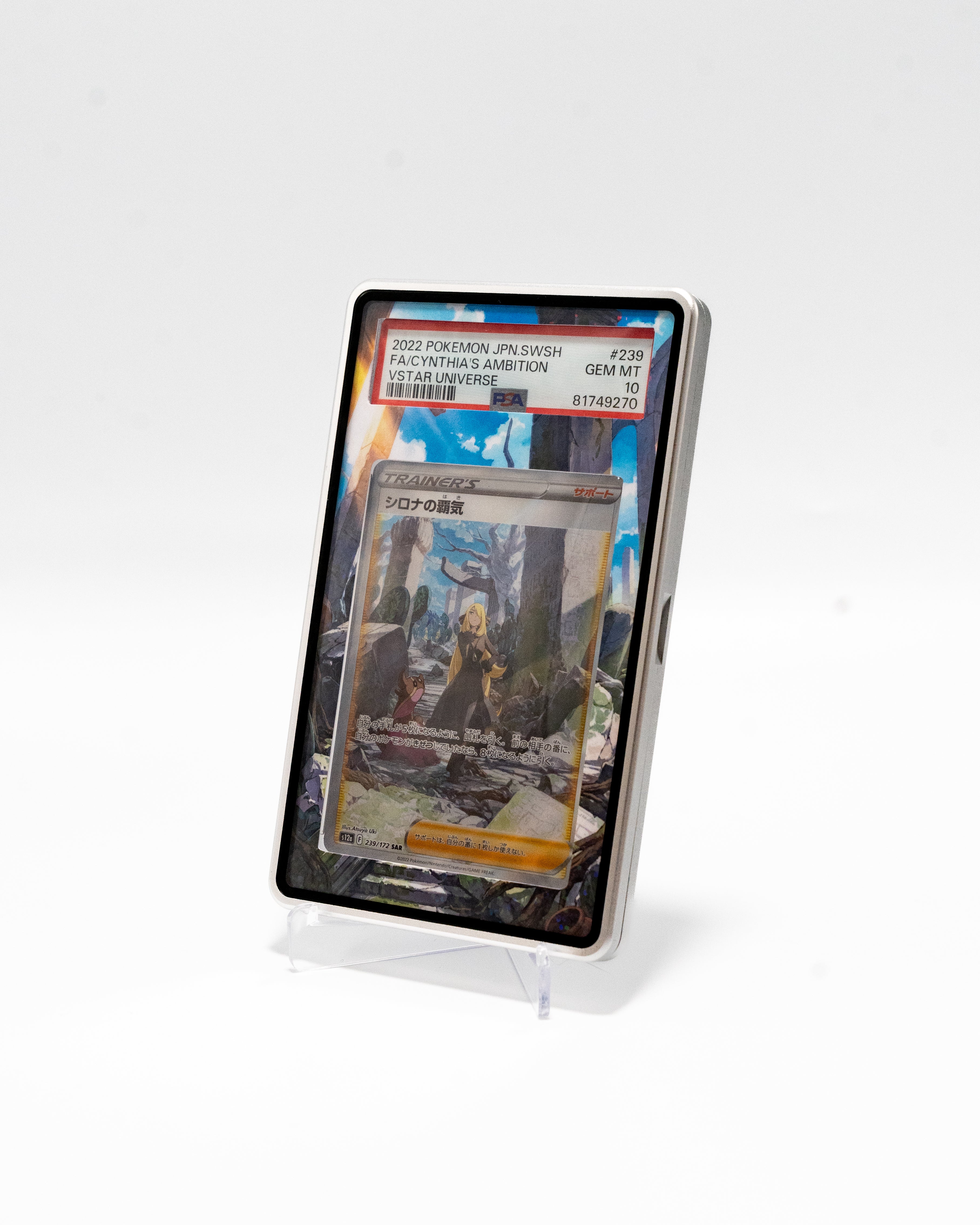 Cynthia's Ambition #239 PSA 10