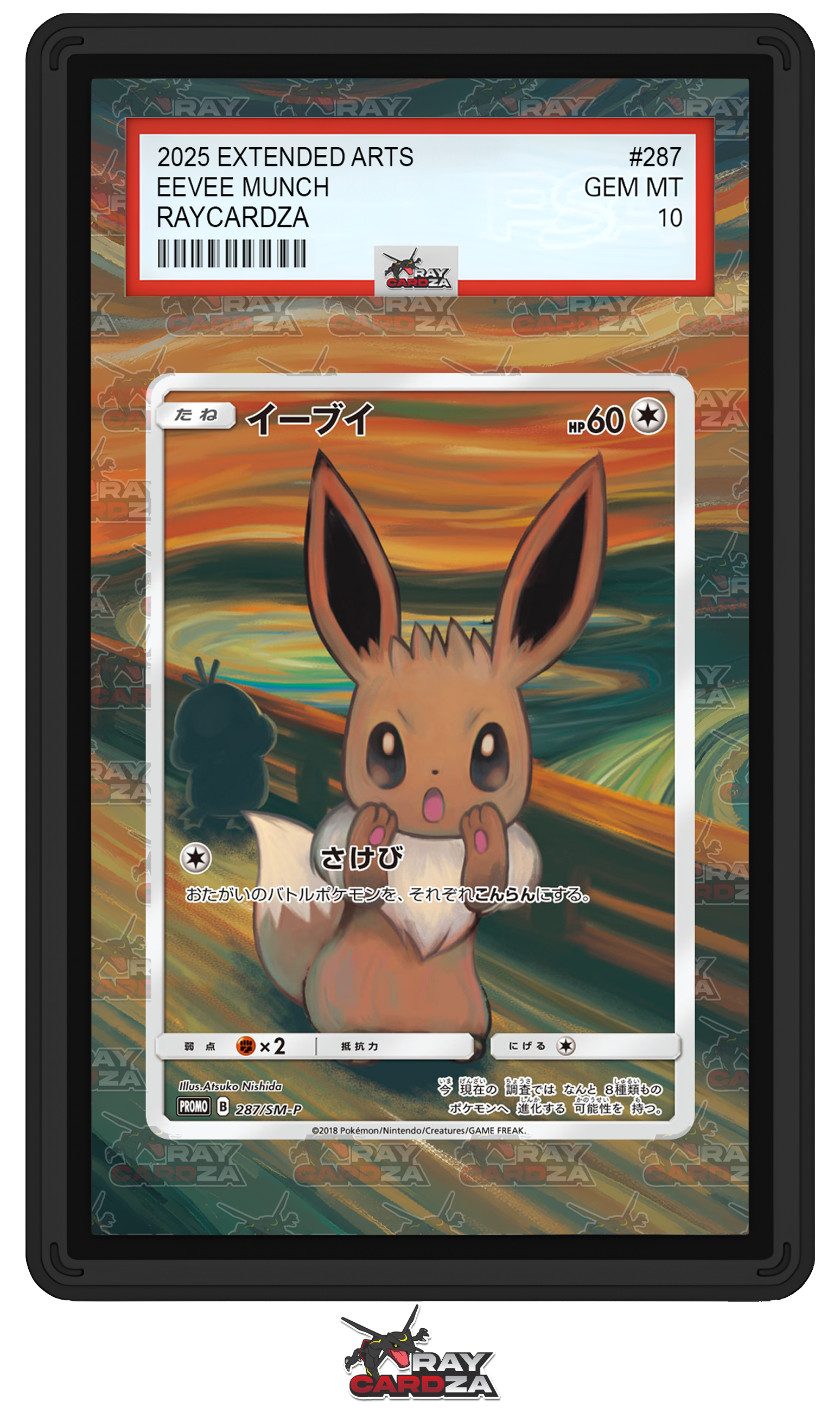 pokemon munch cards Eevee #287 Munch EXTENDED ART – Raycardza