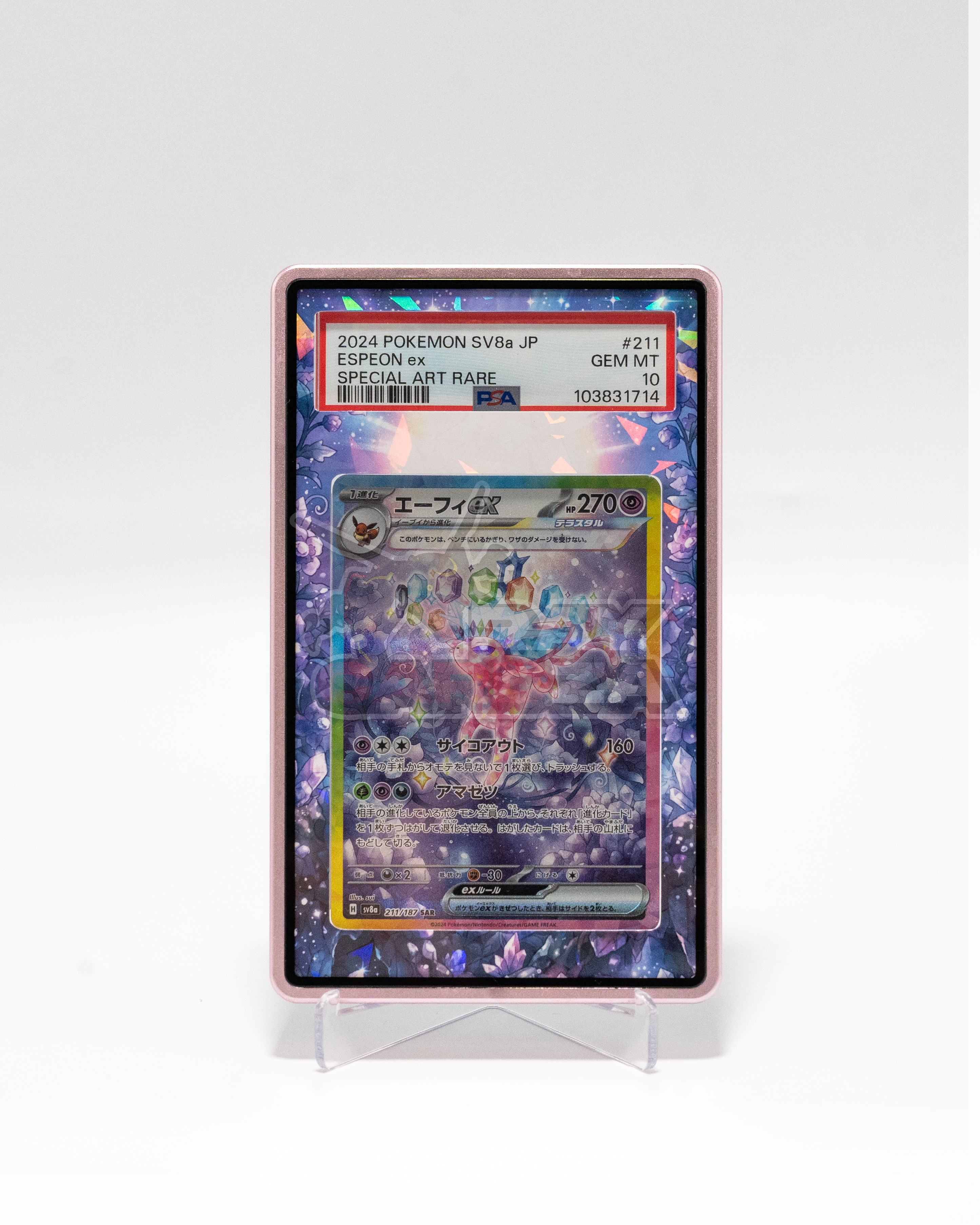Espeon EX #211 PSA 10