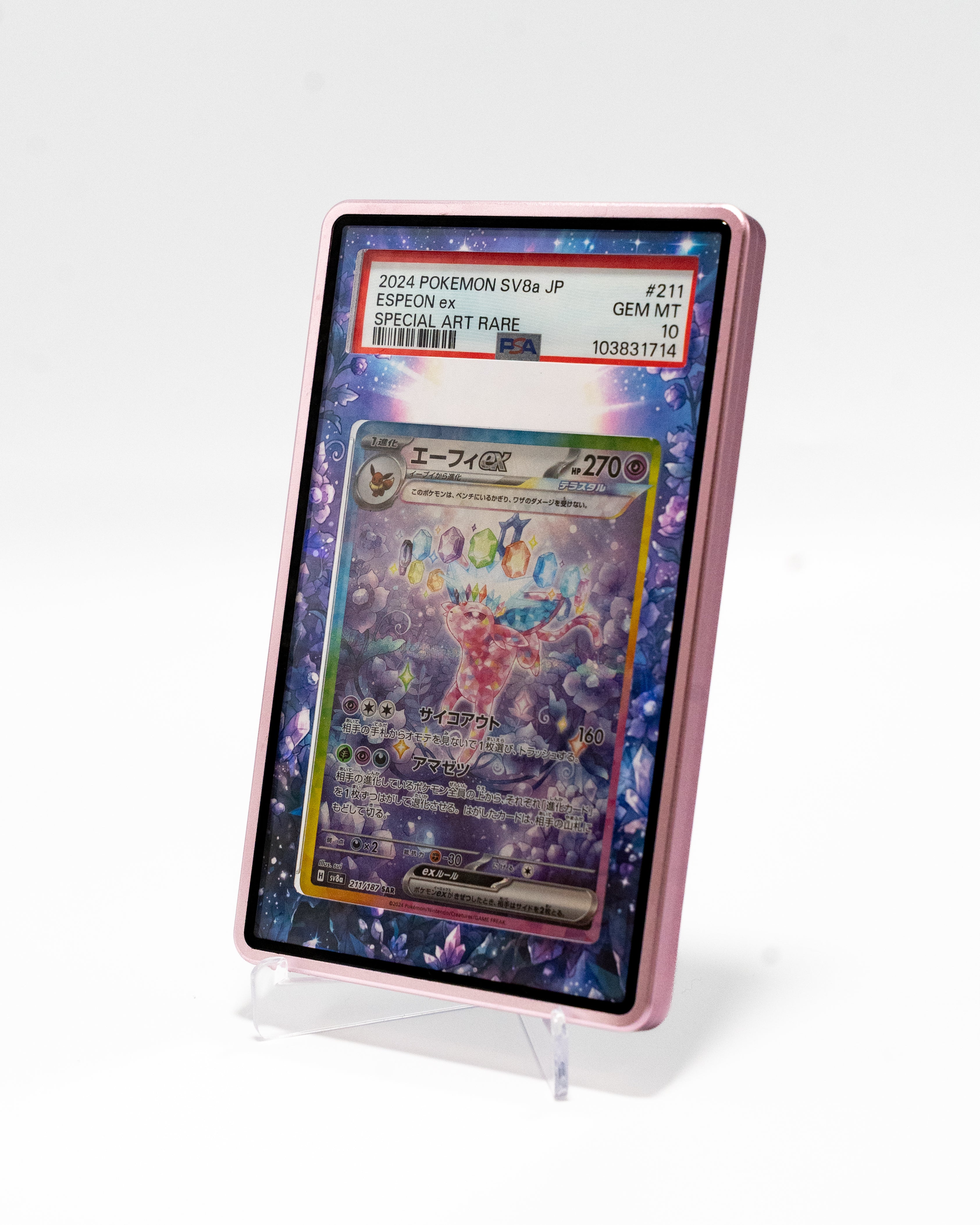 Espeon EX #211 PSA 10