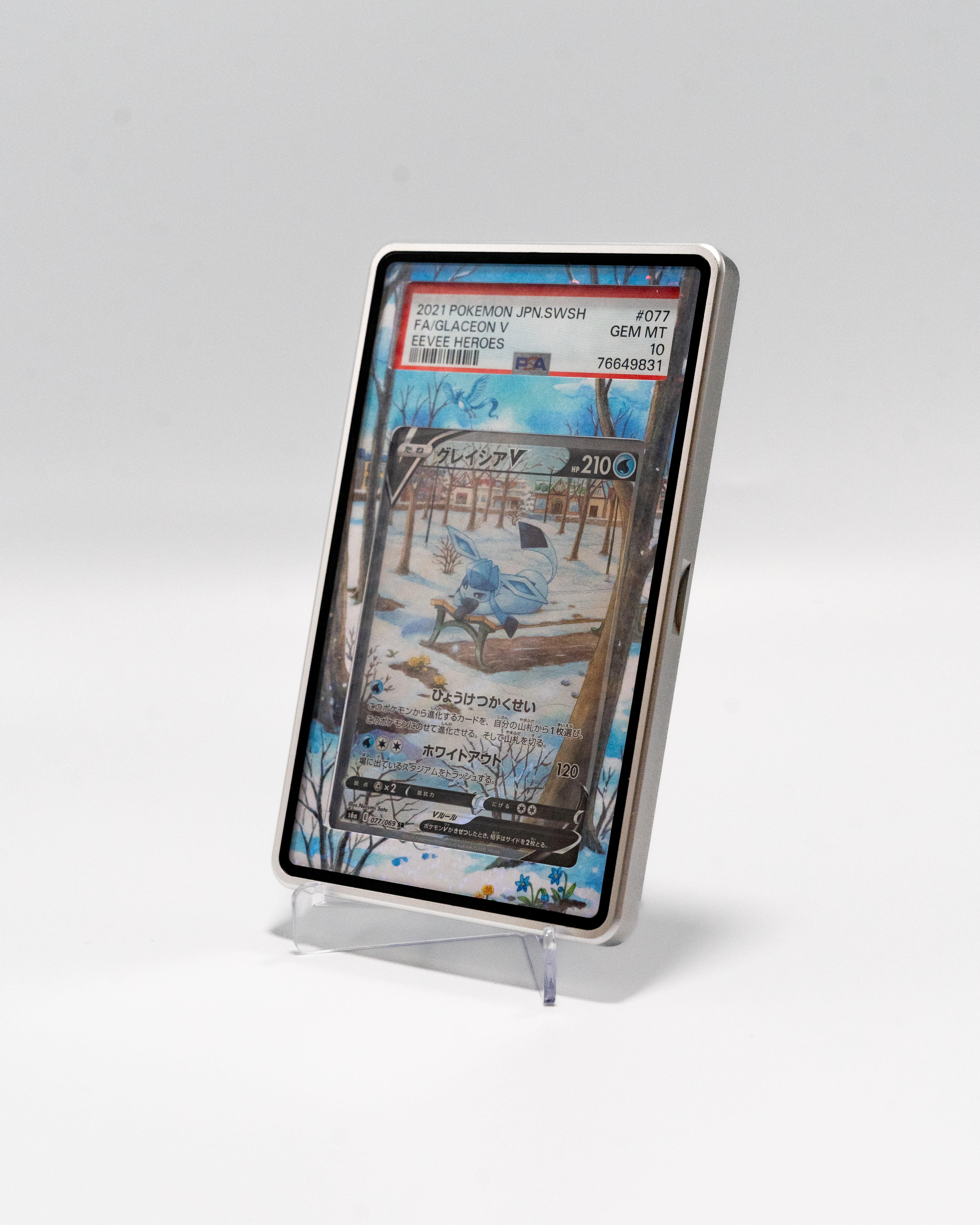 Glaceon V #077 PSA 10