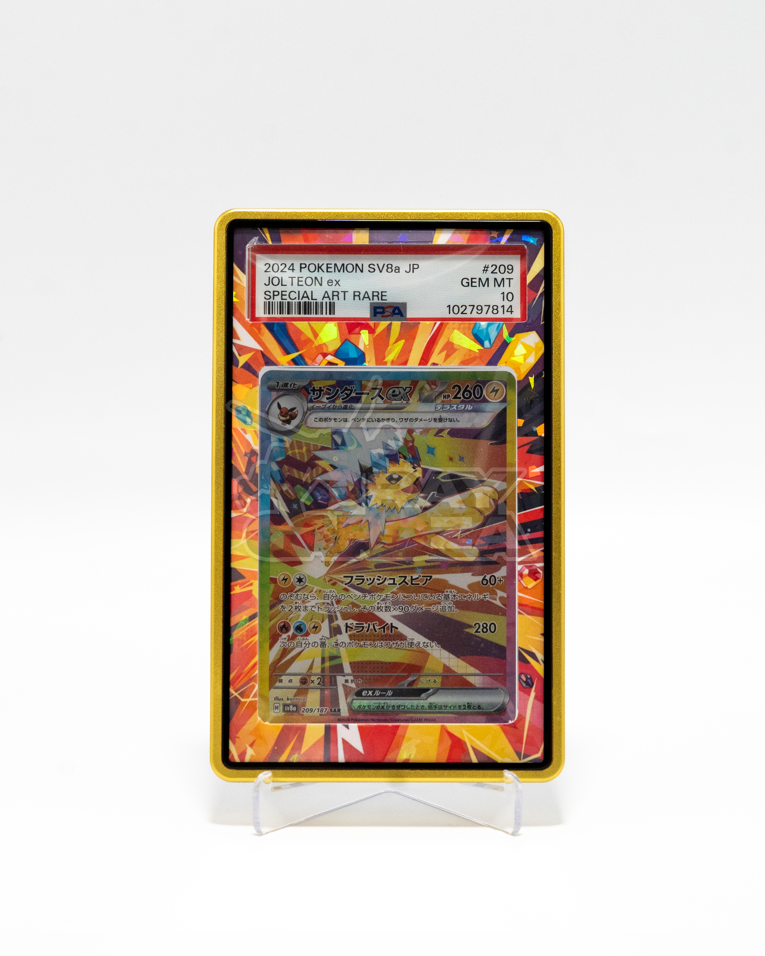 Jolteon EX #209 PSA 10