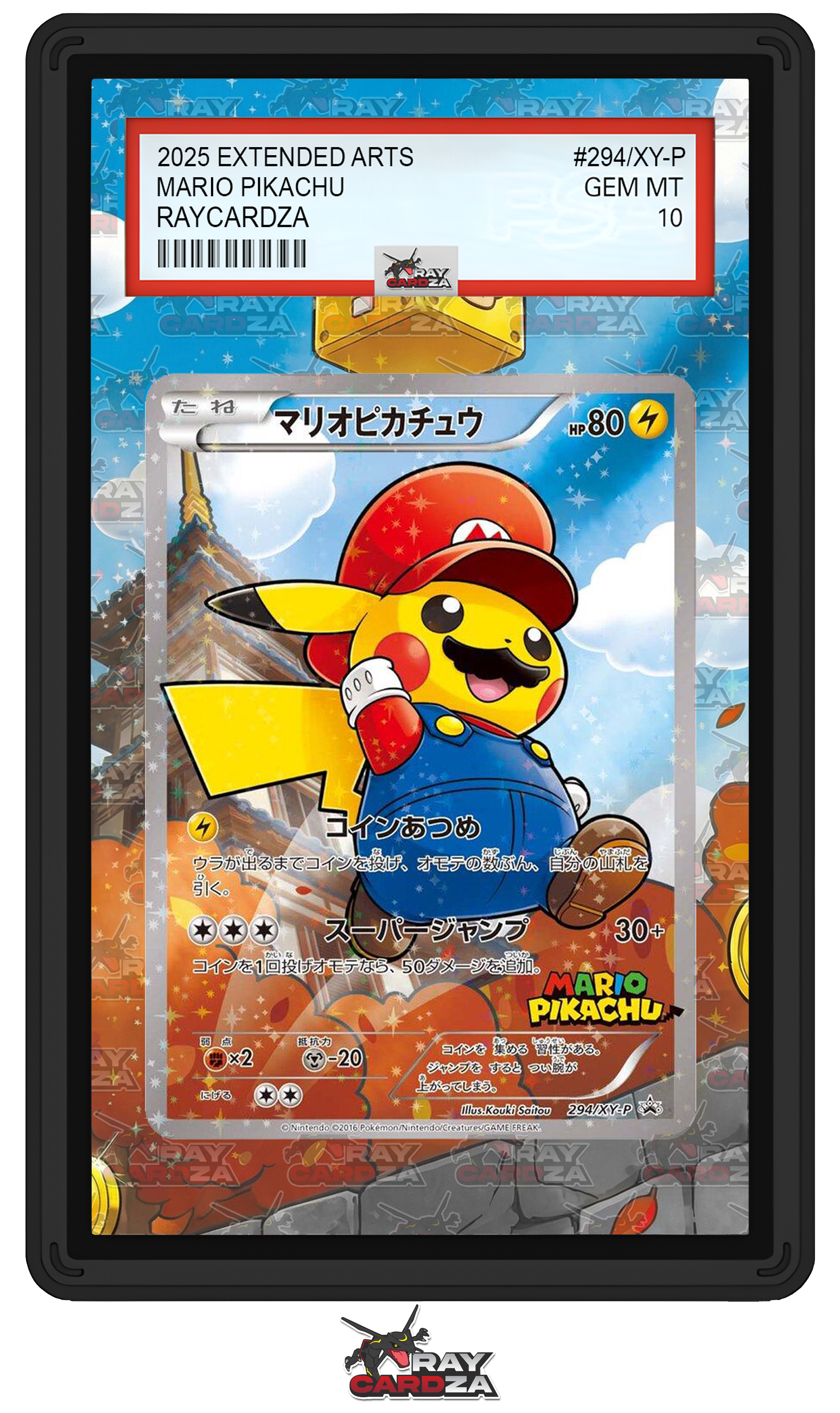Mario Pikachu #294/XY-P EXTENDED ART