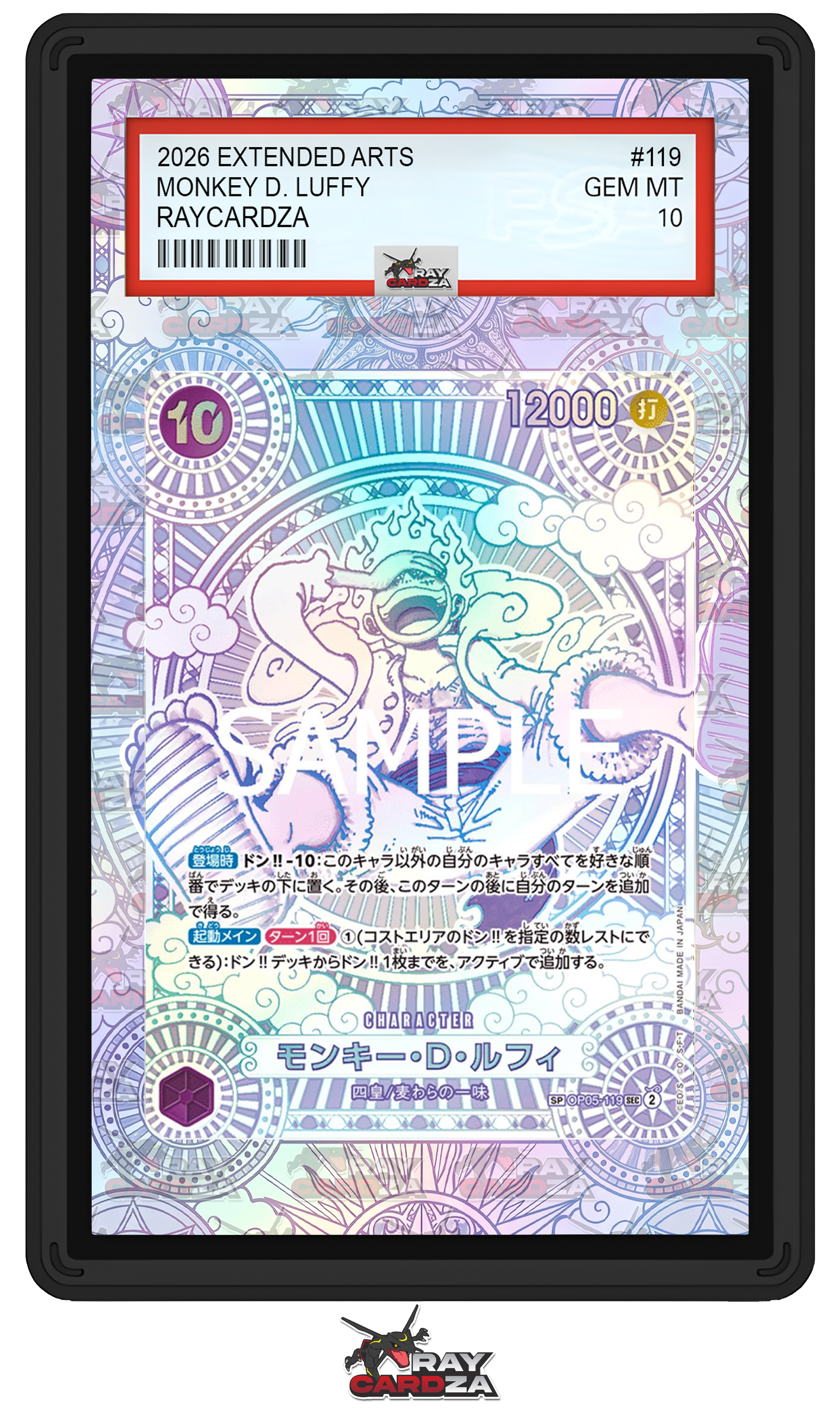 Monkey.D.Luffy Silver Foil #119 EXTENDED ART