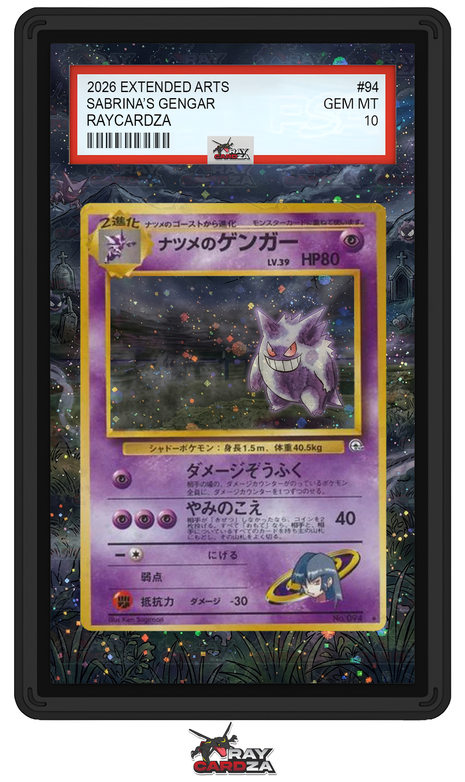 Sabrina's Gengar #94 EXTENDED ART