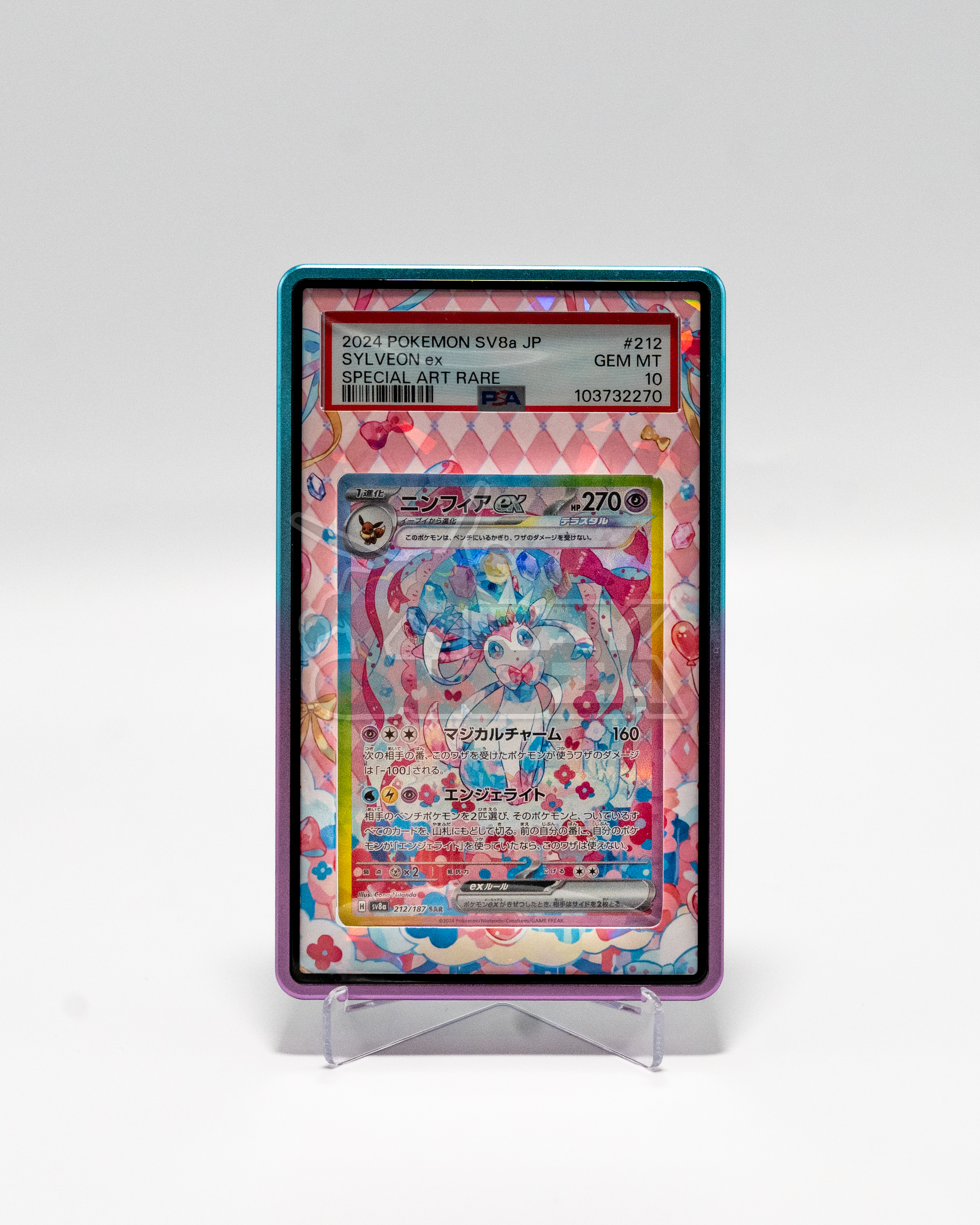 Sylveon EX #212 PSA 10