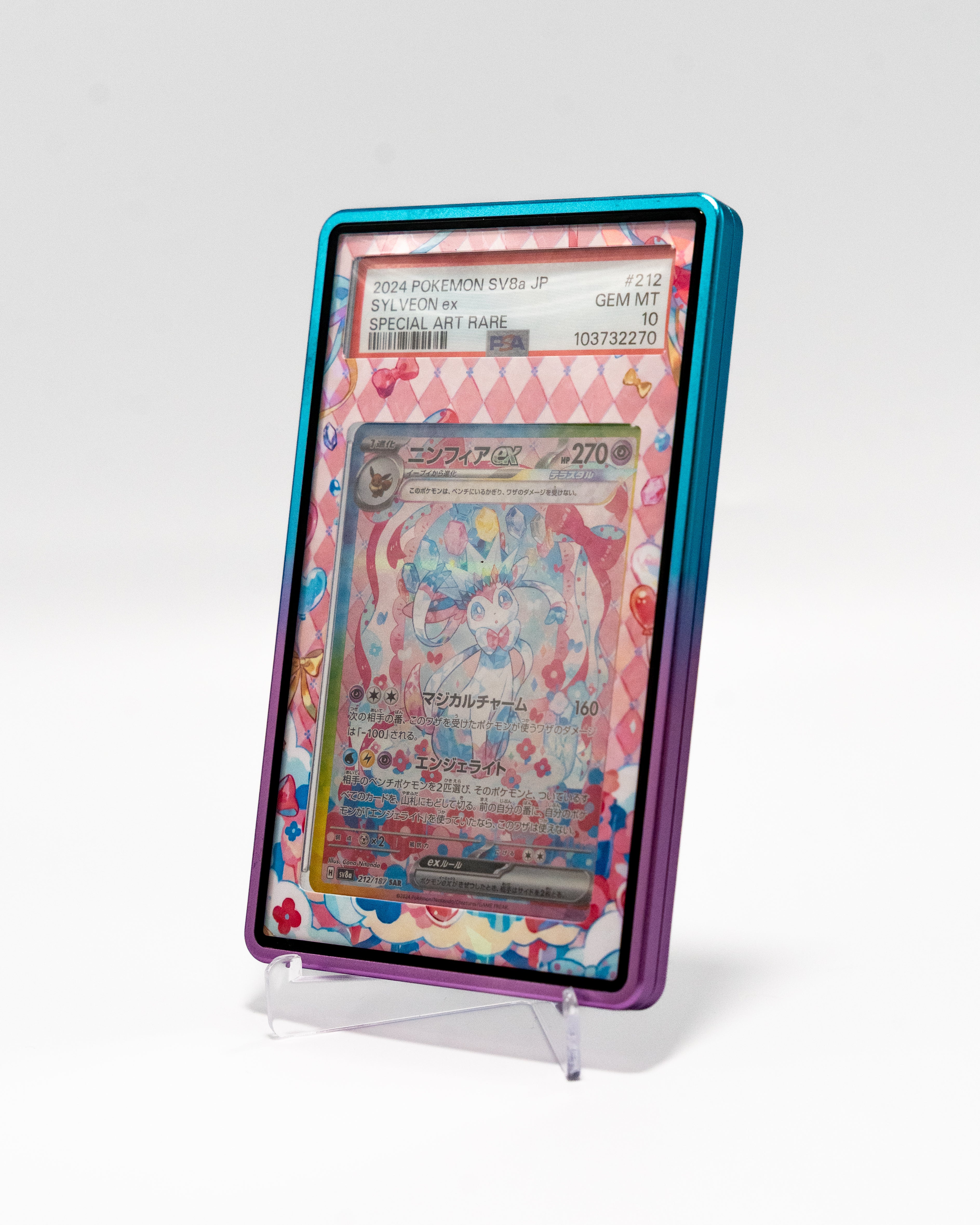 Sylveon EX #212 PSA 10